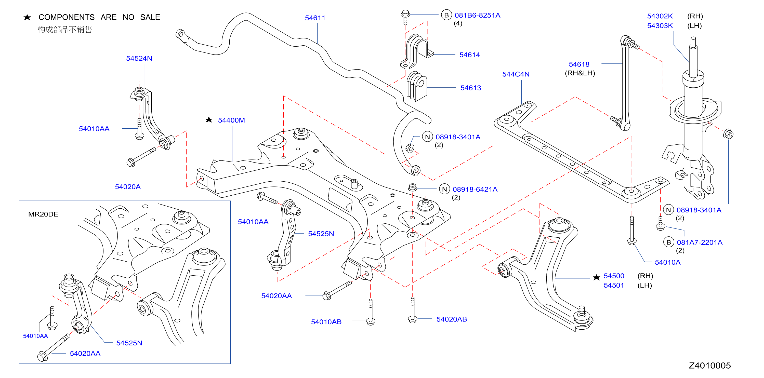 Front Suspension Member