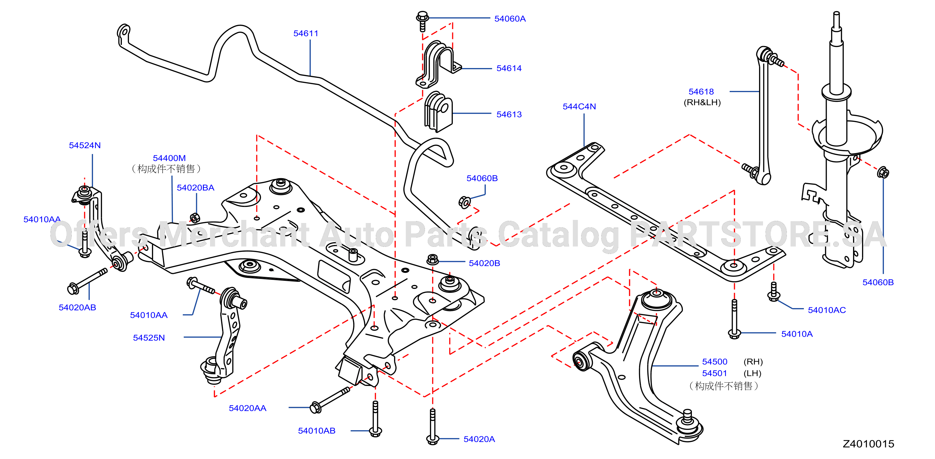 Front Suspension Member