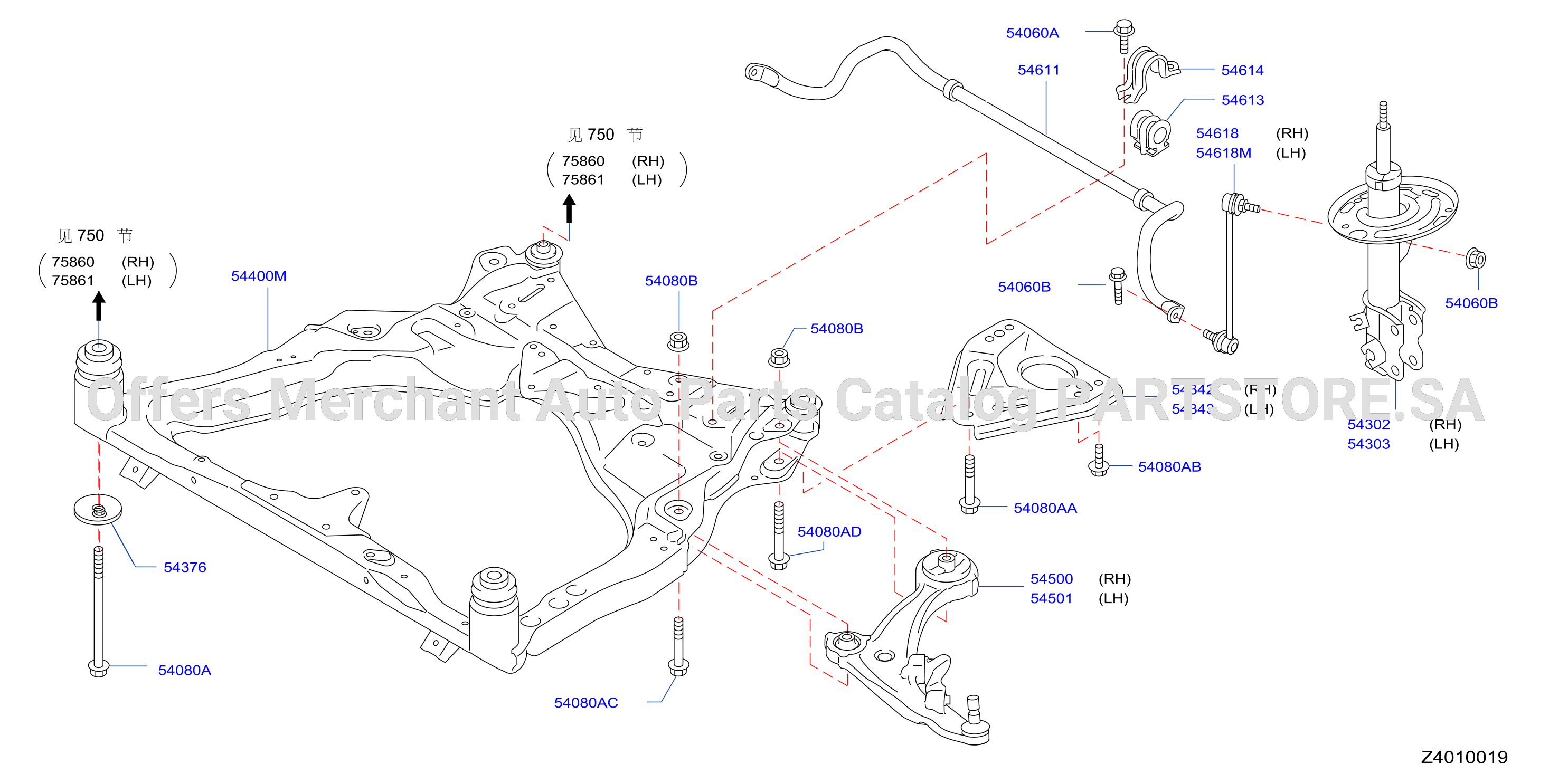 Front Suspension Member