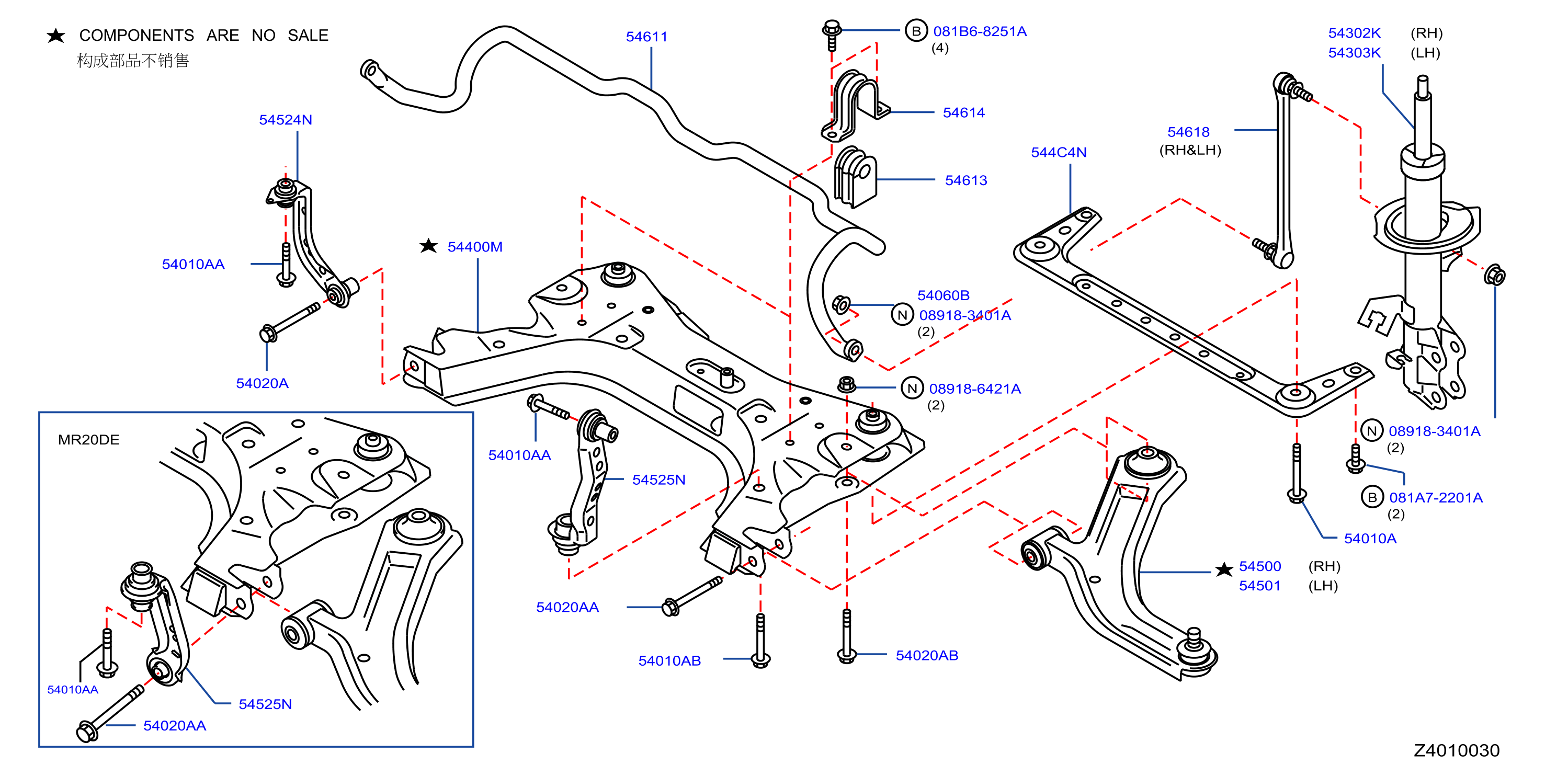Front Suspension Member