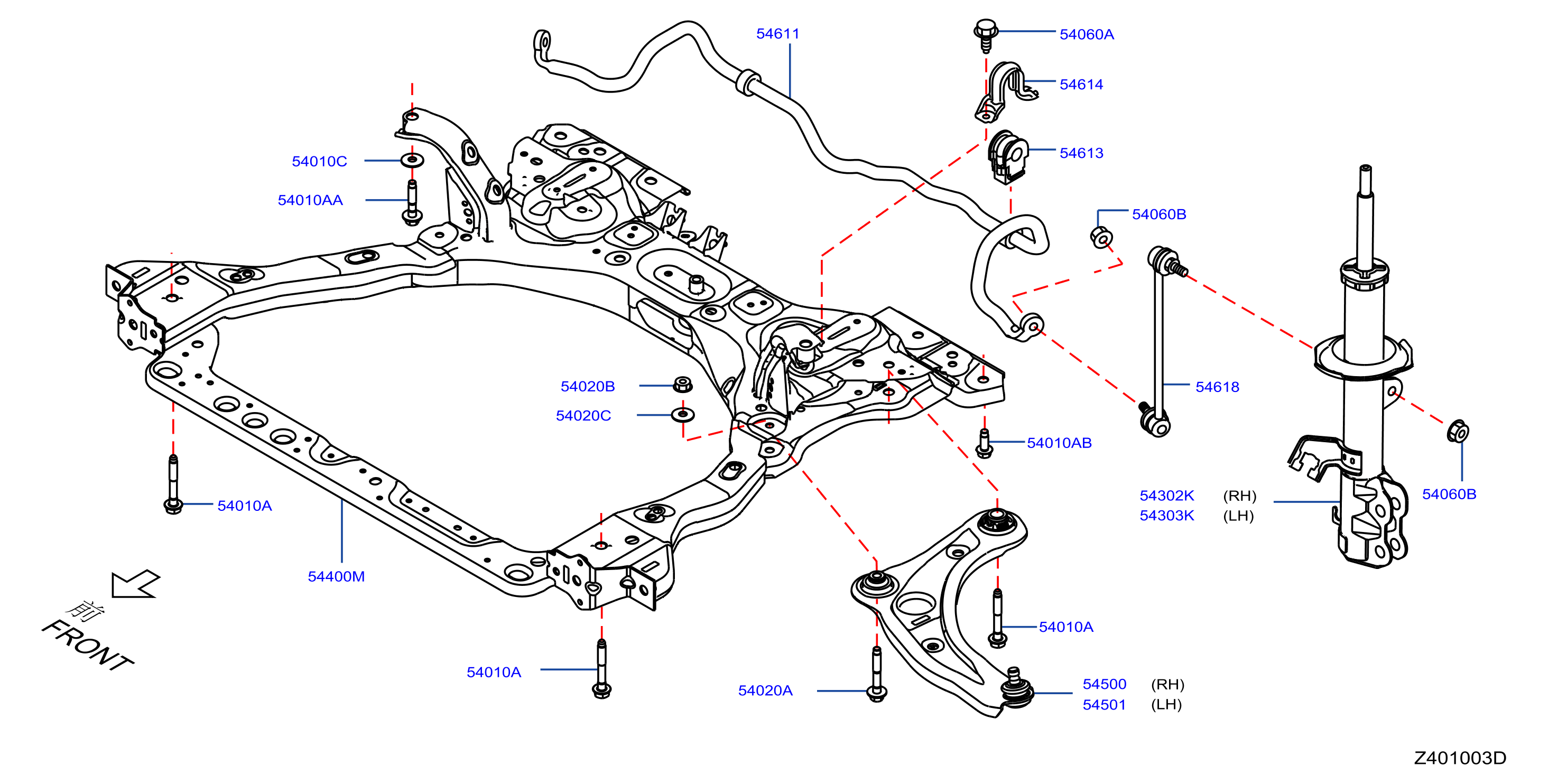 Front Suspension Member