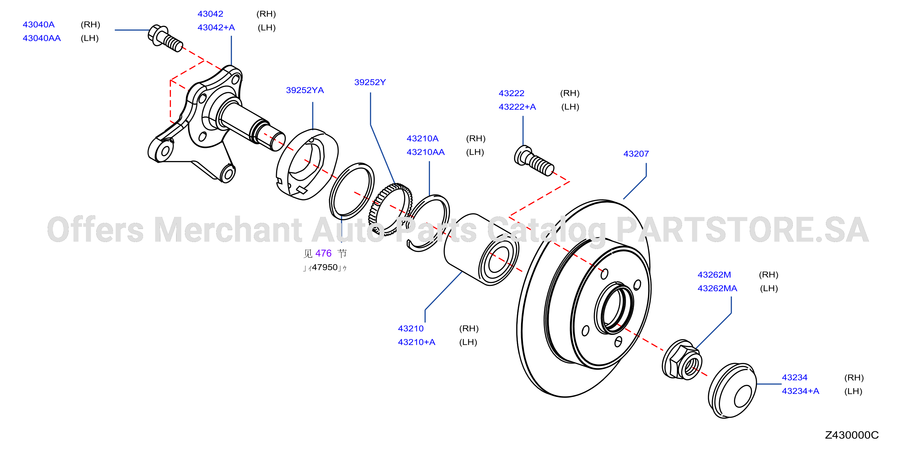 Rear Axle
