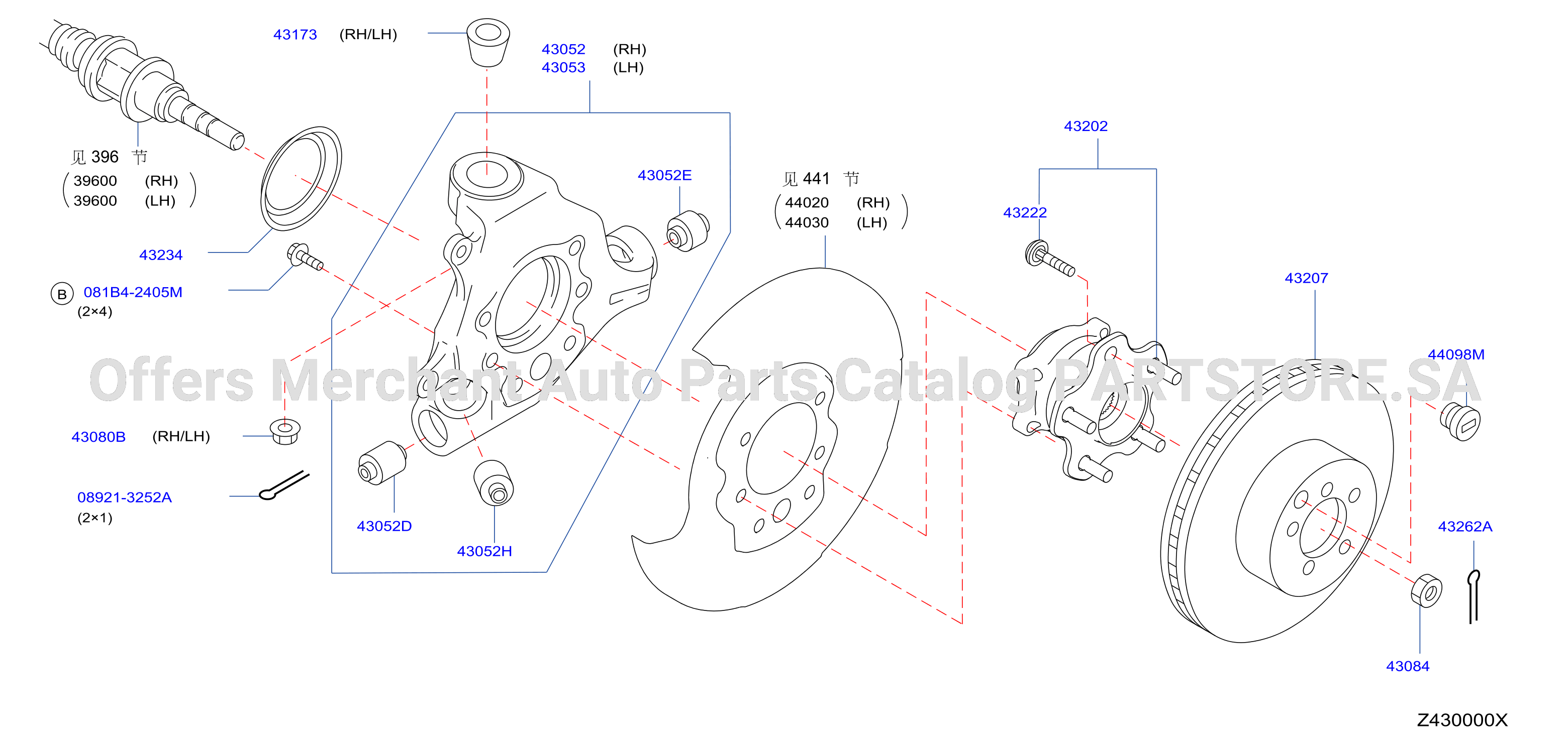 Rear Axle