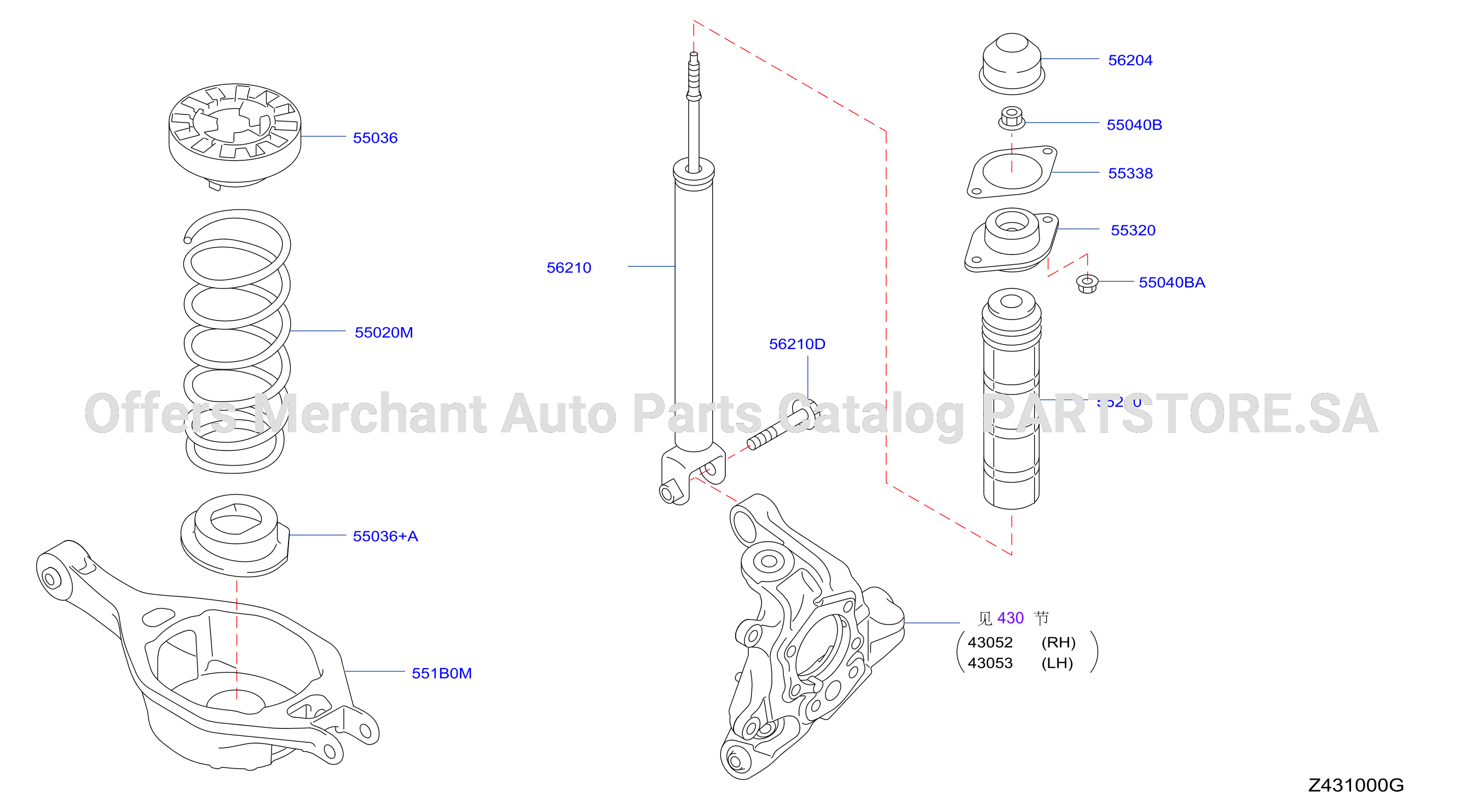 Rear Suspension Absorber