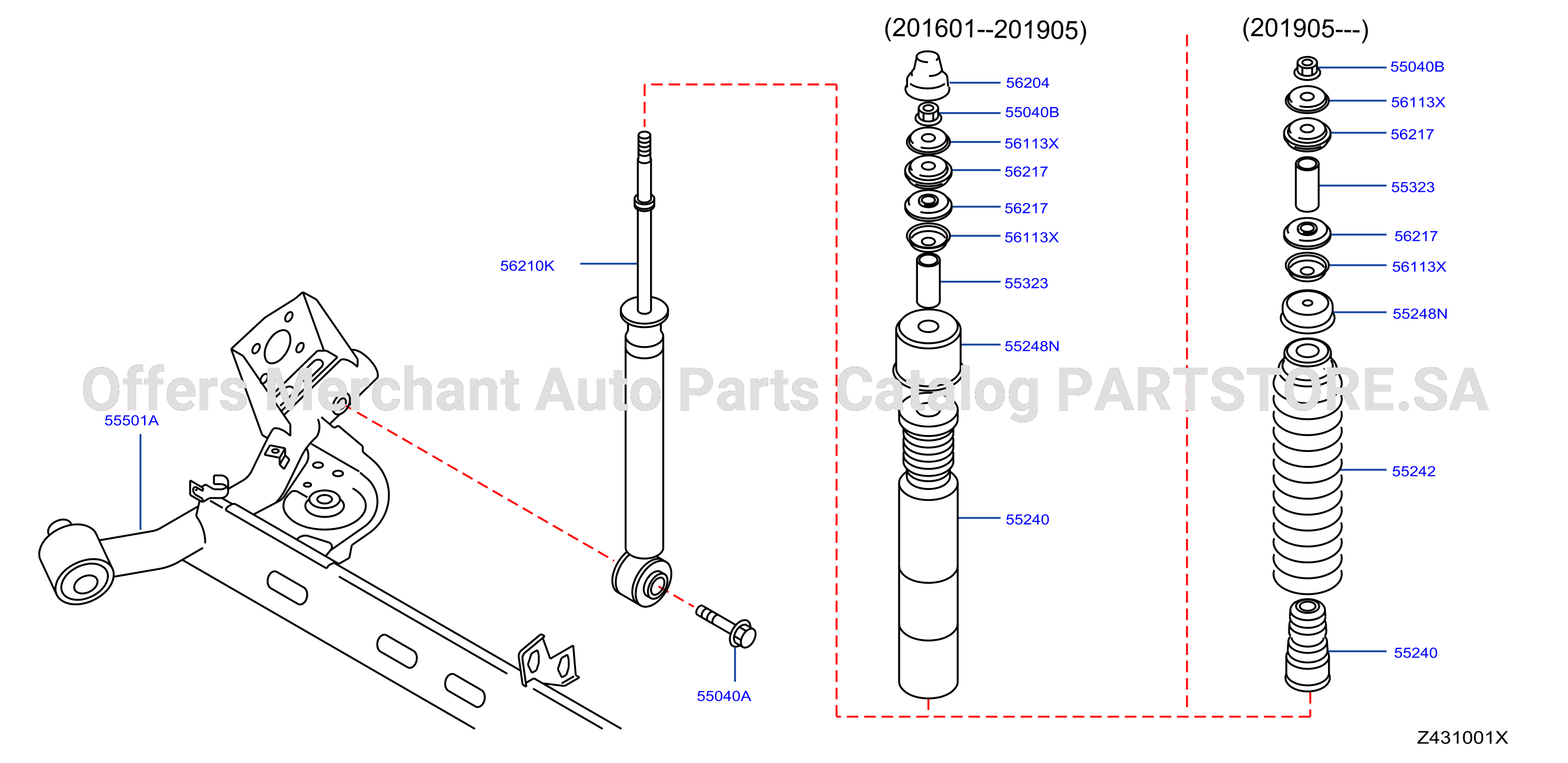 Rear Suspension Absorber