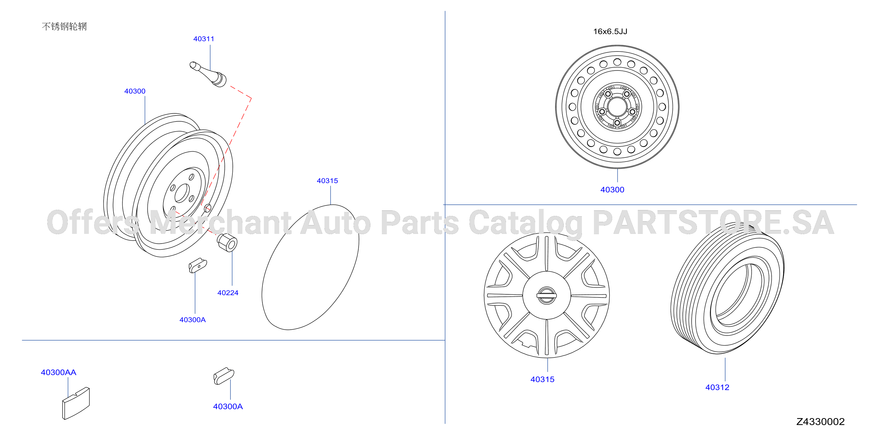 Road Wheel Tire Stainless Wheel