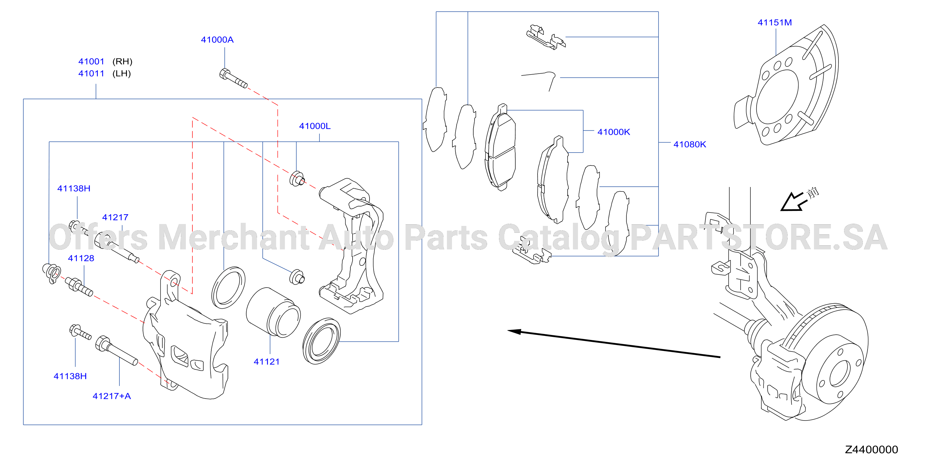 Front Brake