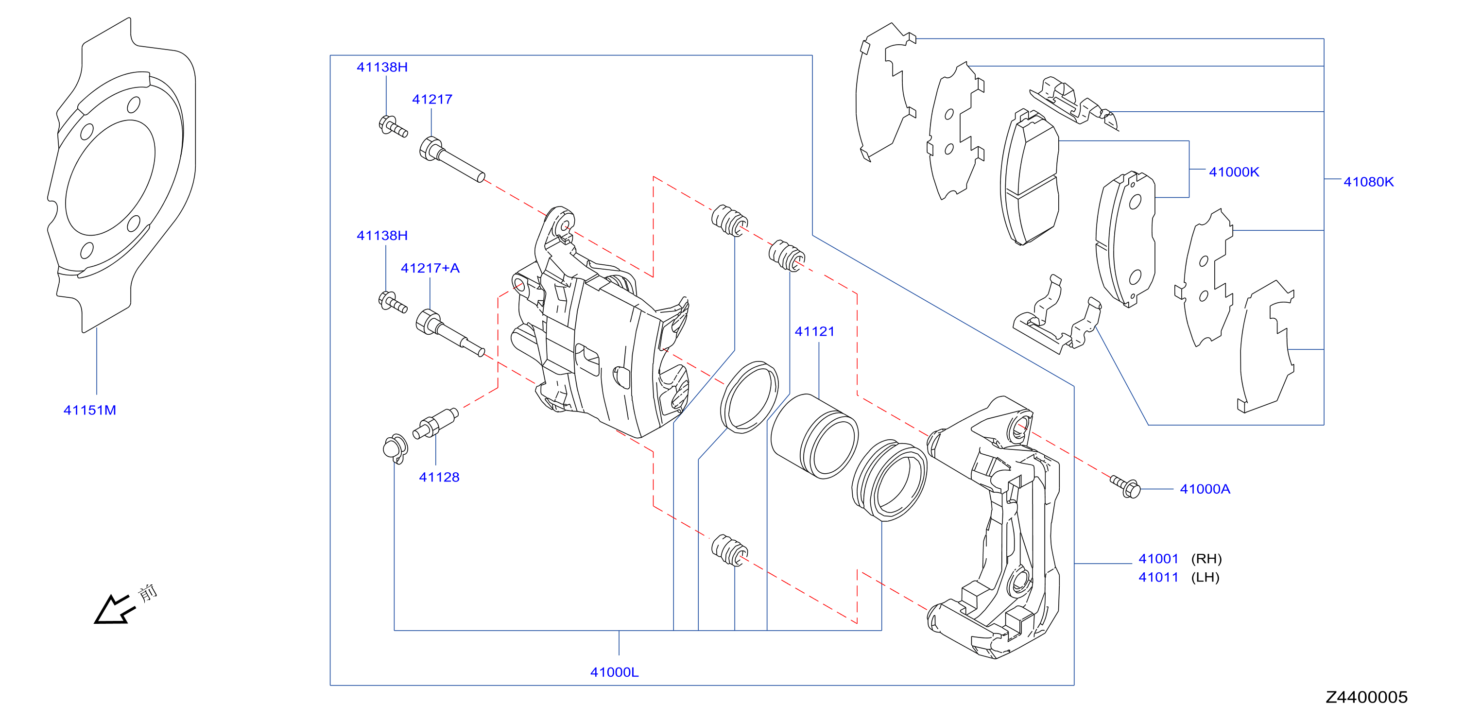 Front Brake