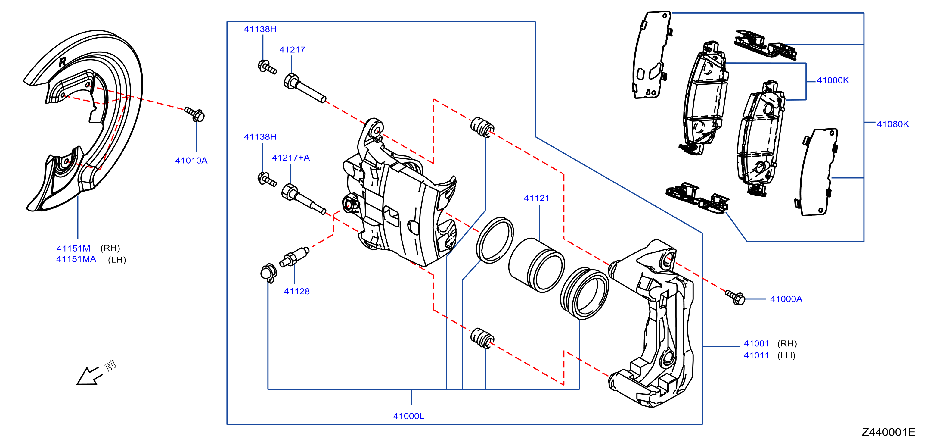 Front Brake