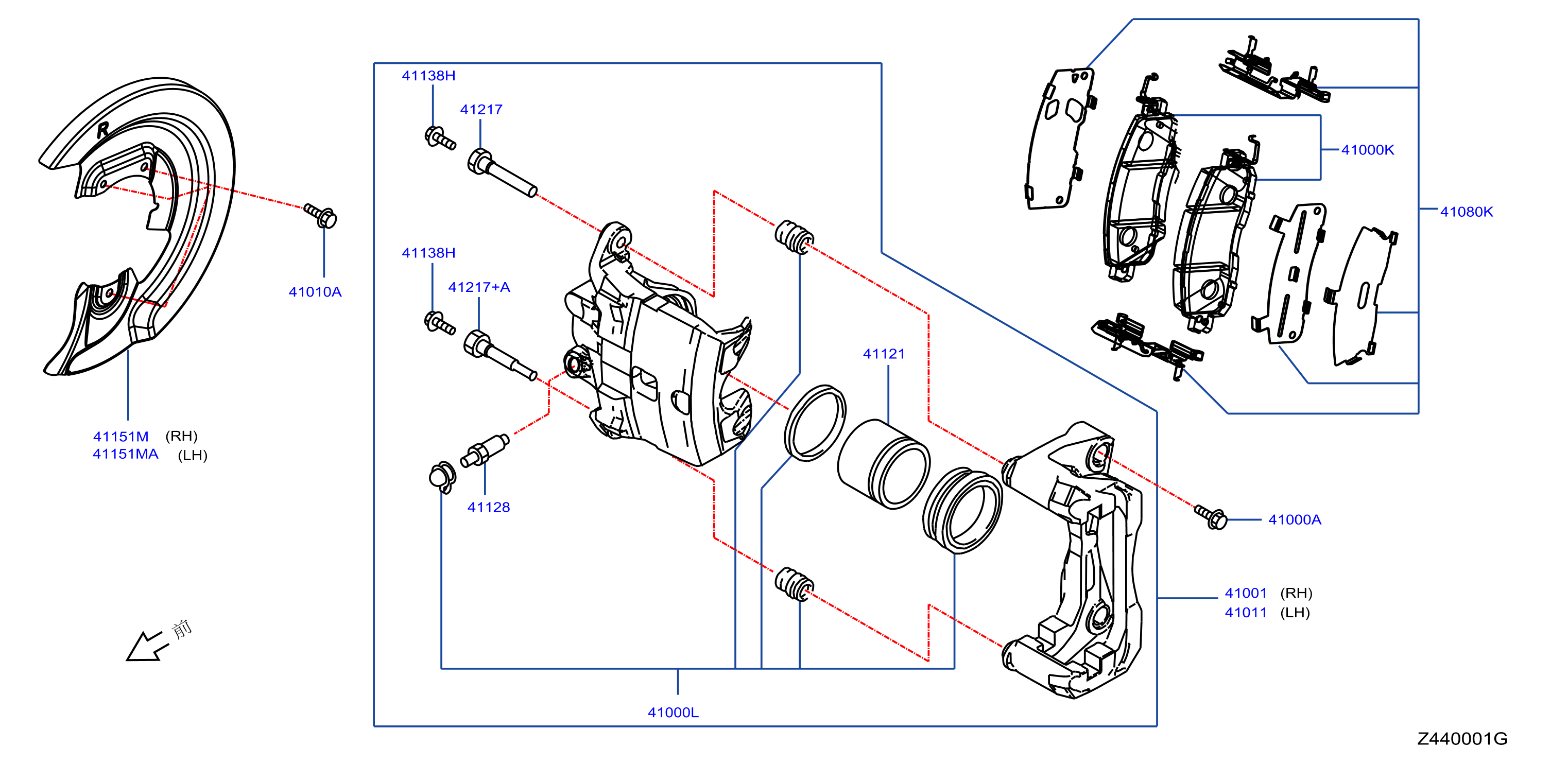 Front Brake