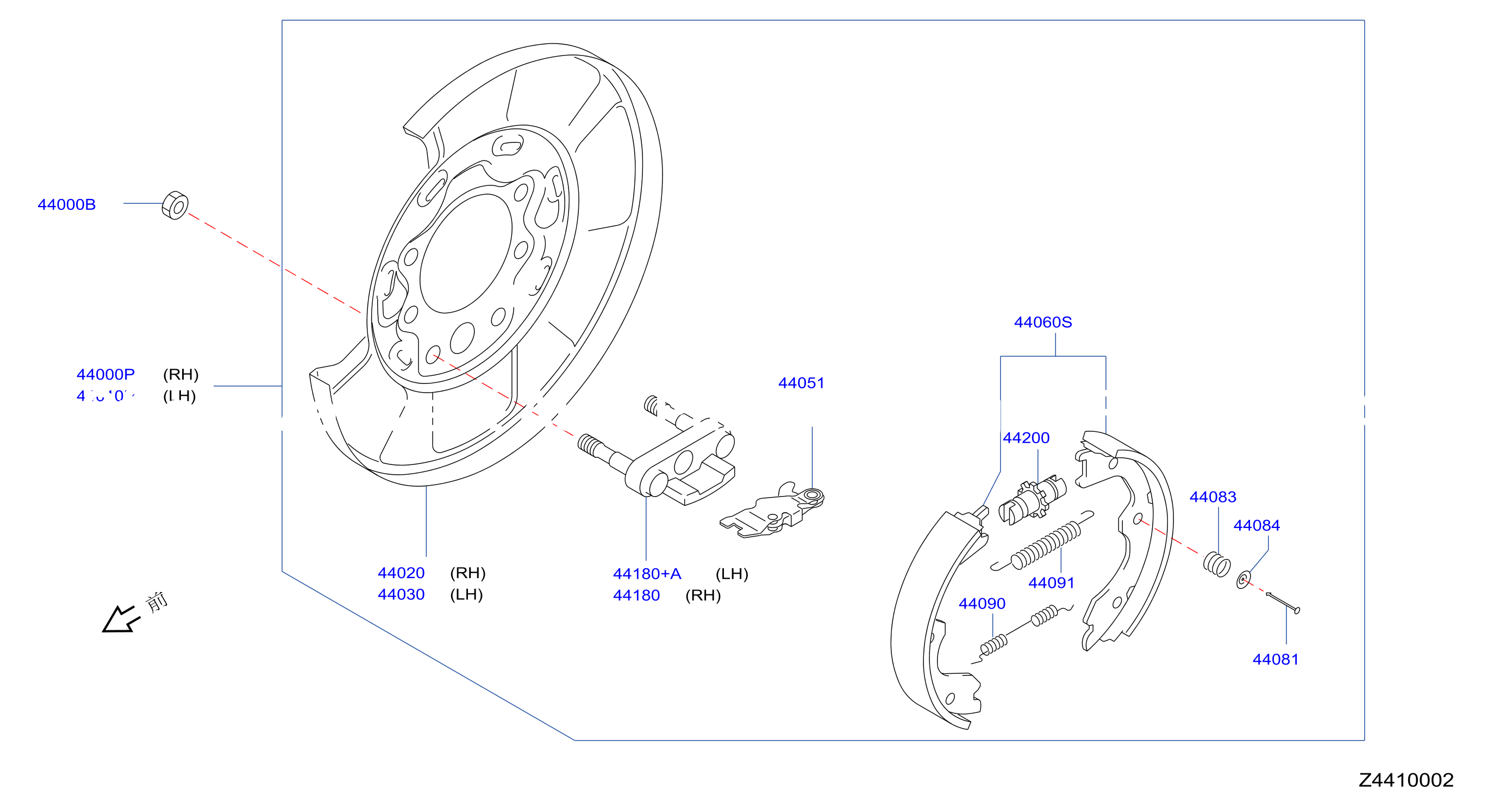 Rear Brake Parking