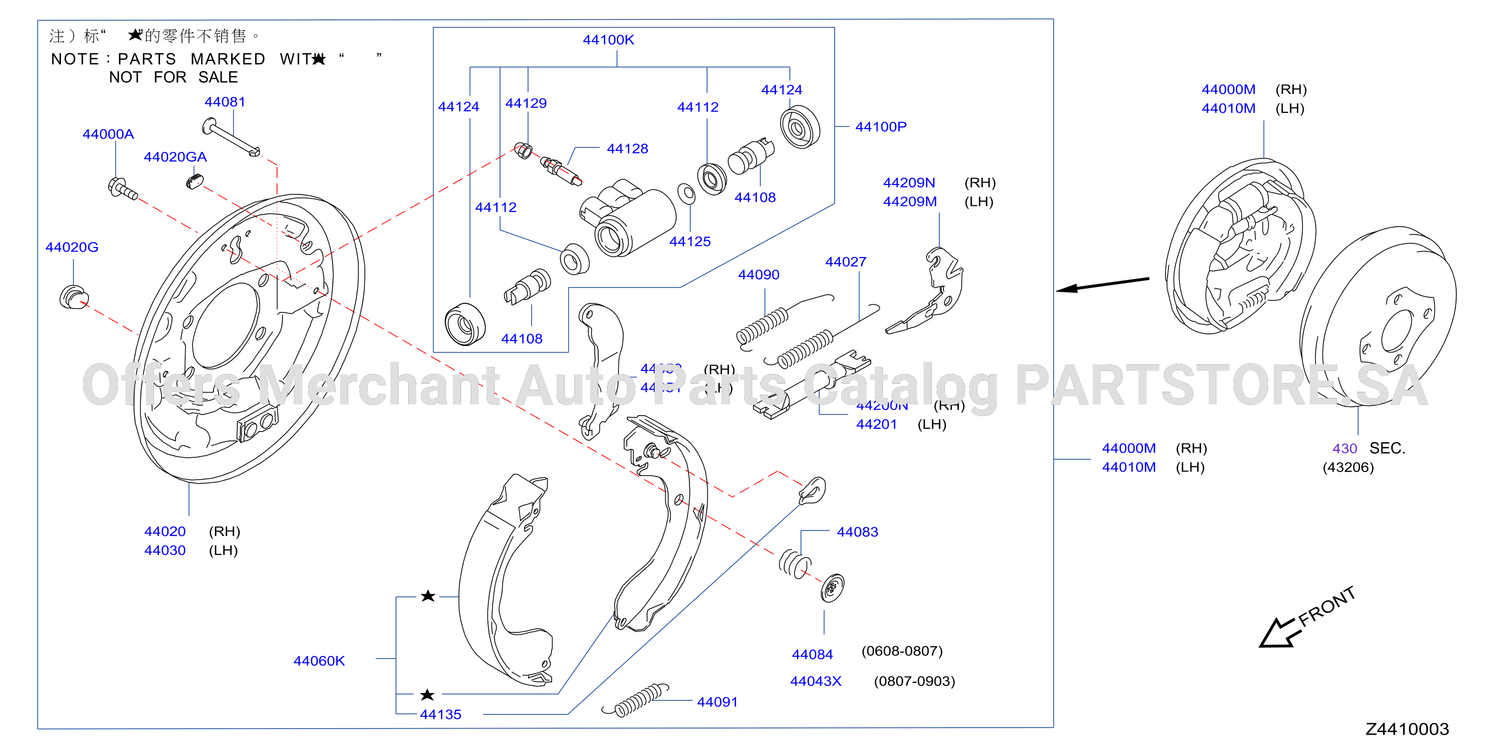 Rear Brake Rr Drum Brake