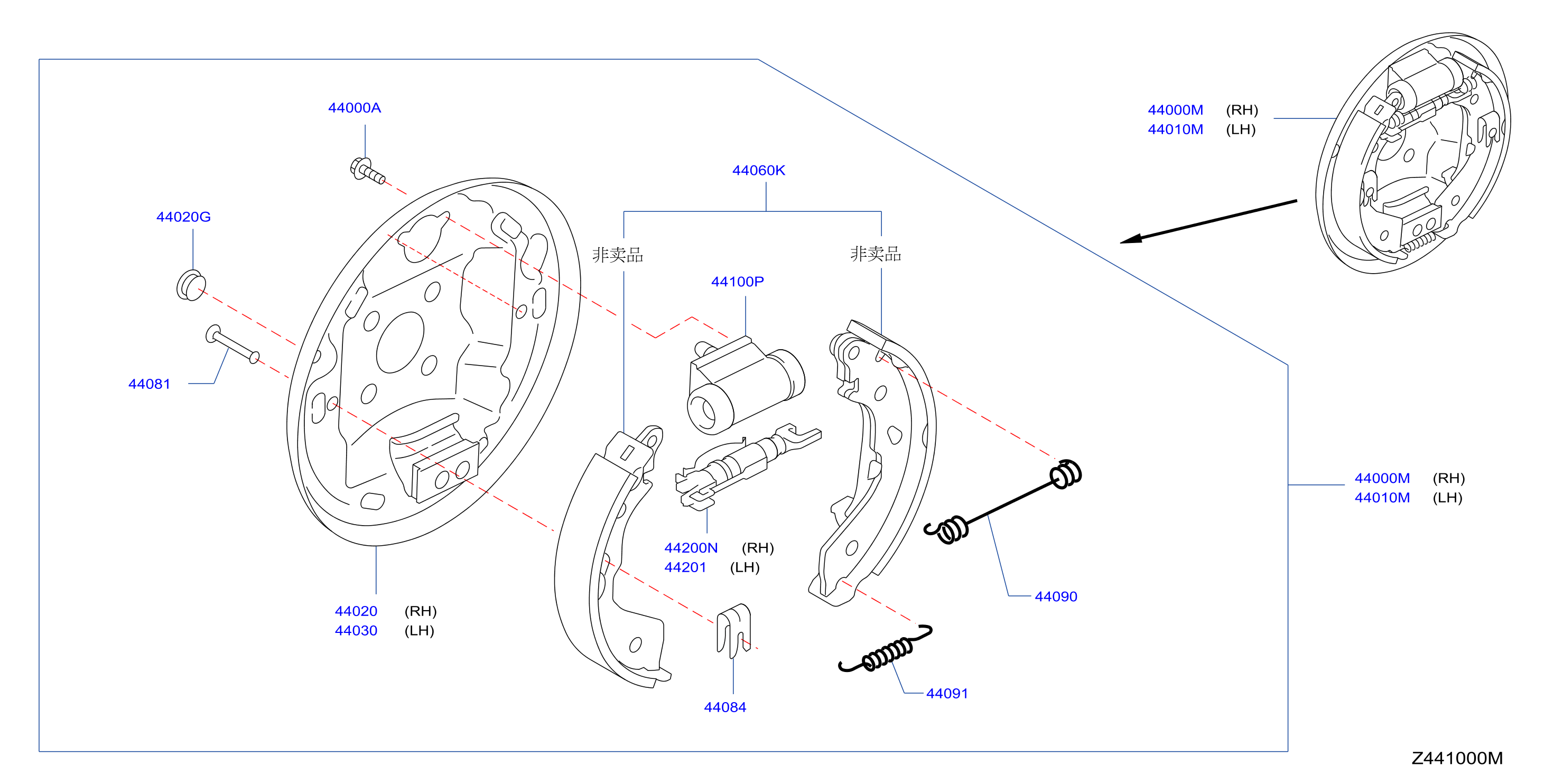 Rear Brake