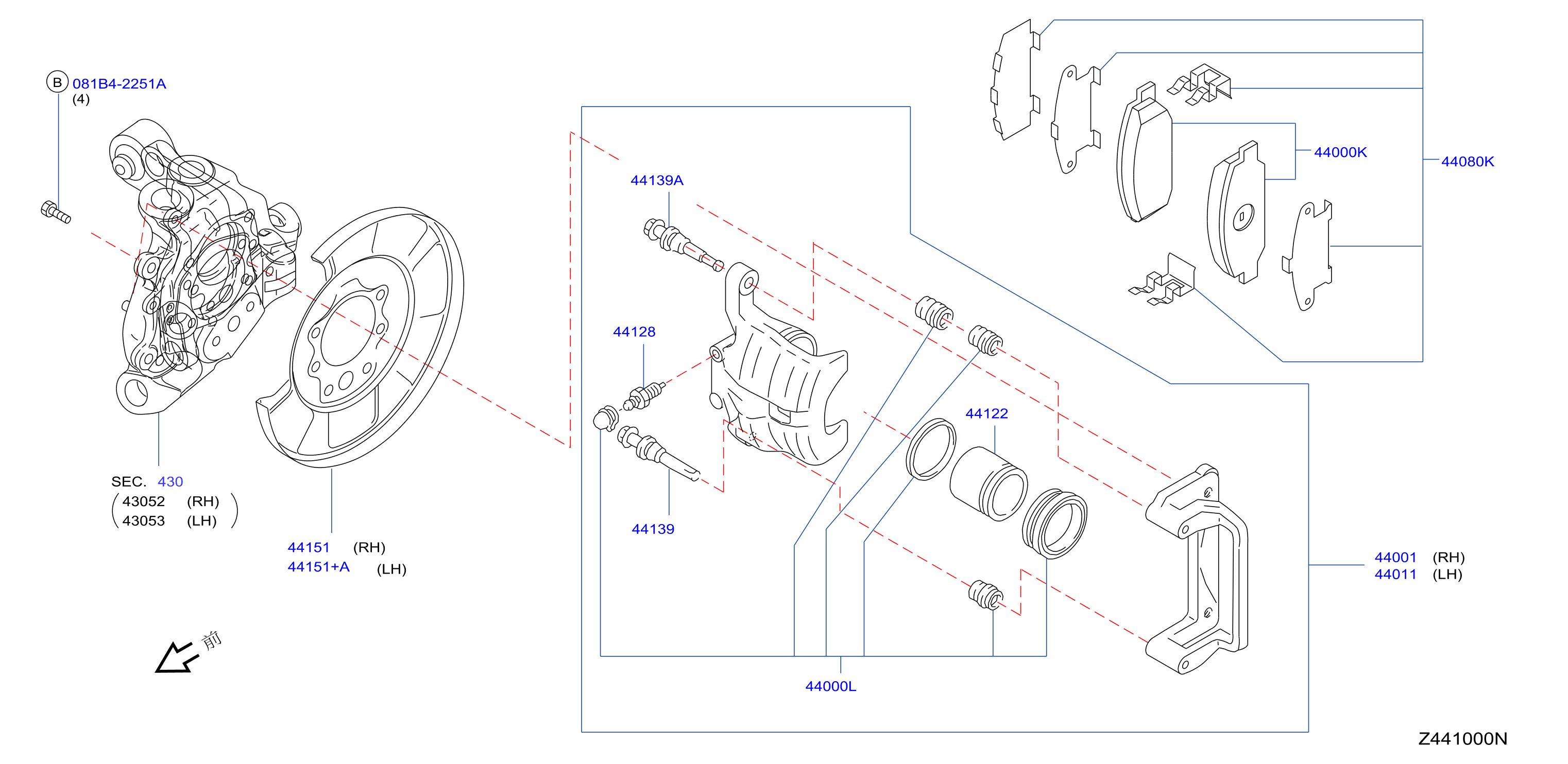 Rear Brake