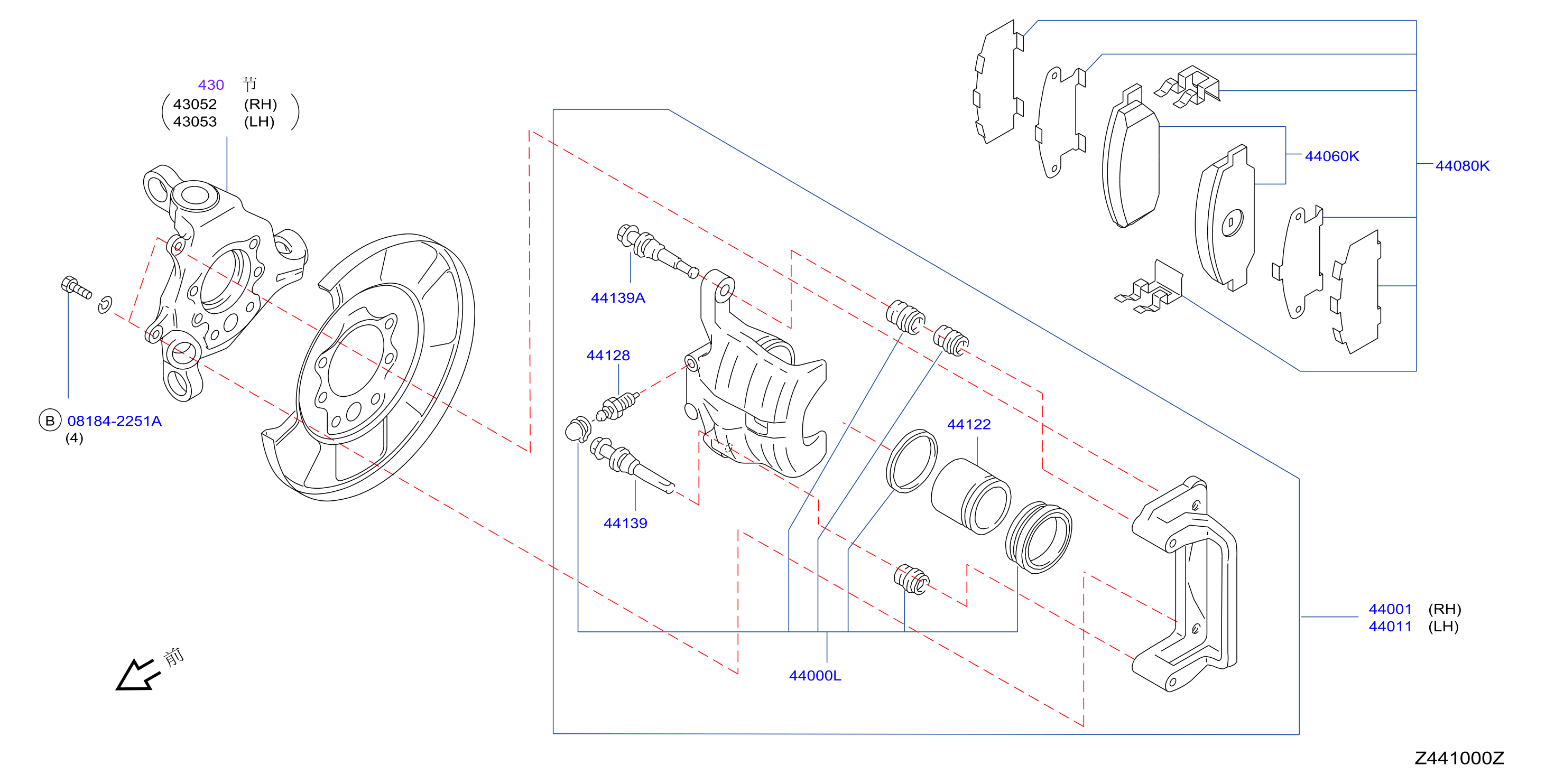 Rear Brake Caliper Assy Rr Brake