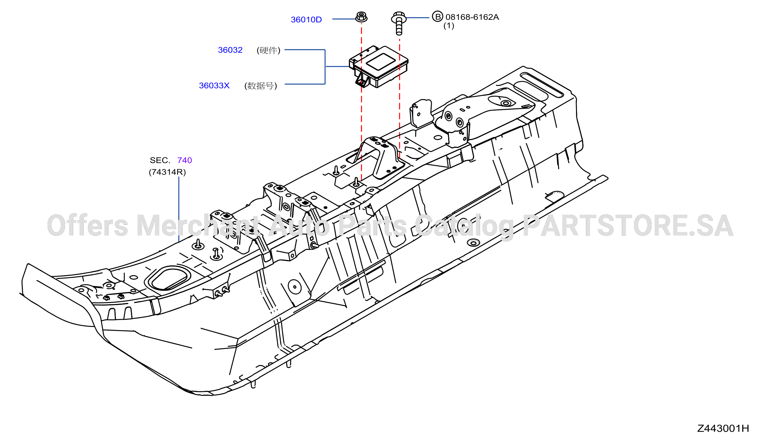 Parking Brake Control W / Epb