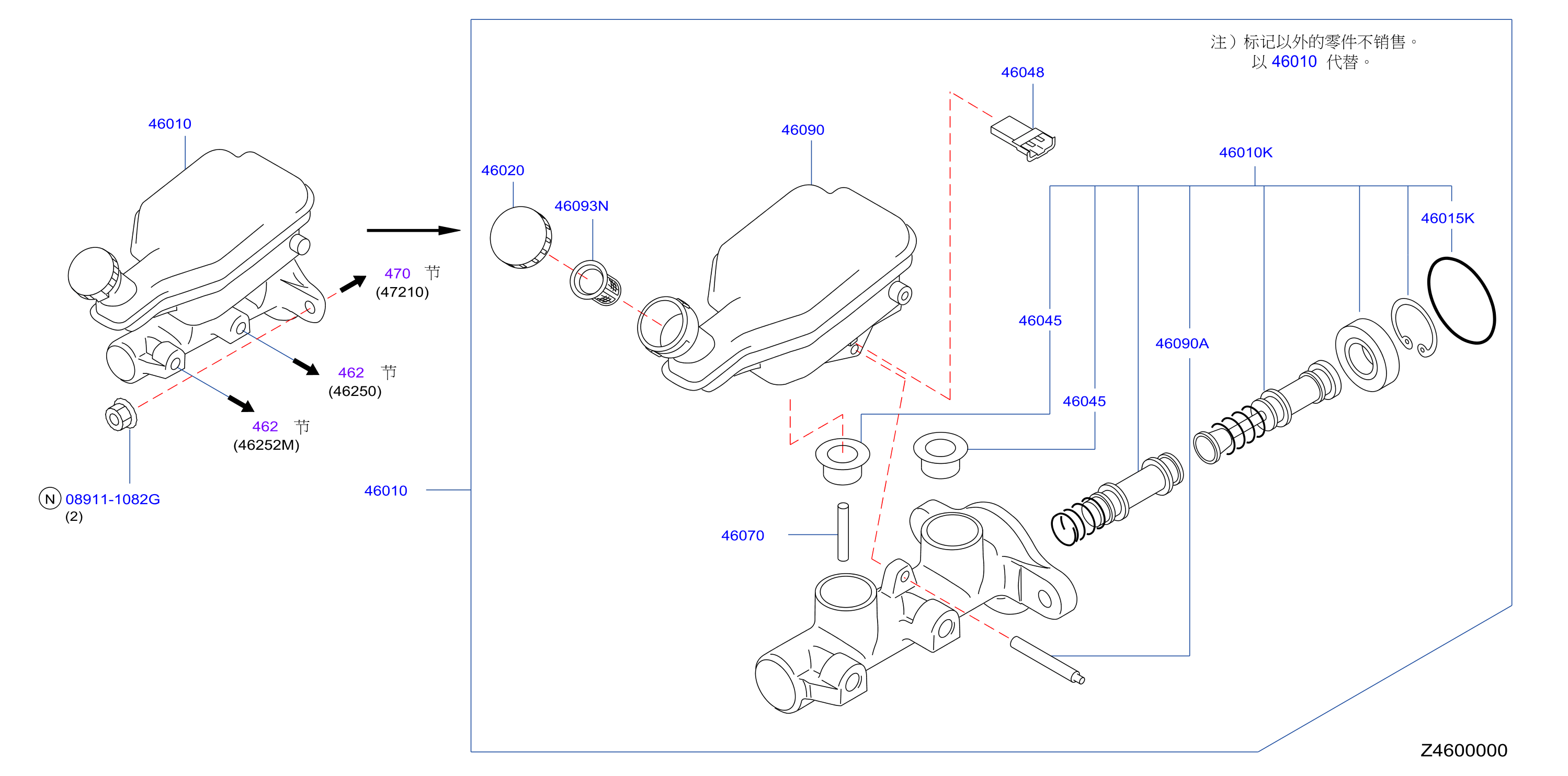 Brake Master Cylinder