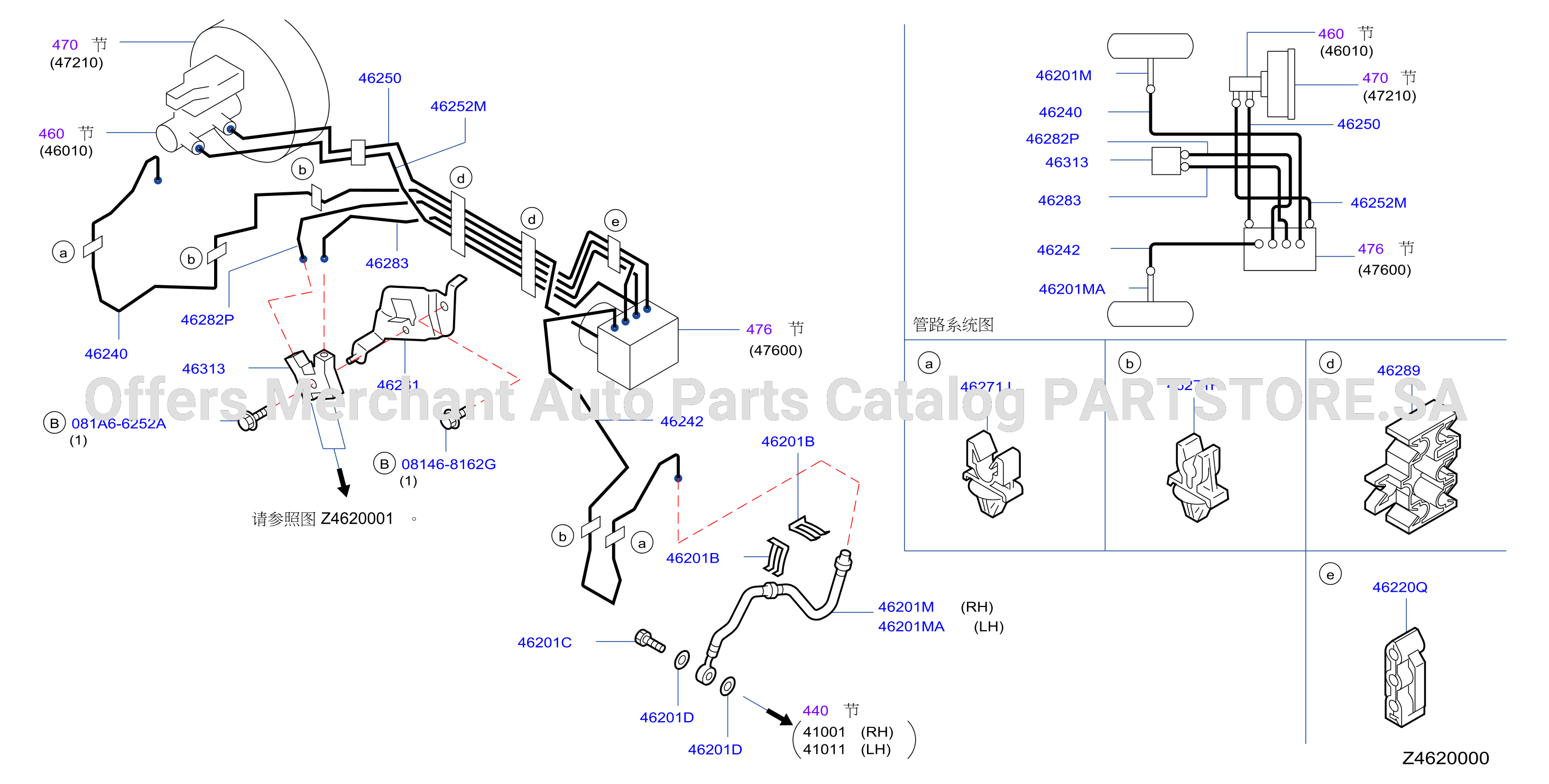 Brake Piping Control Piping