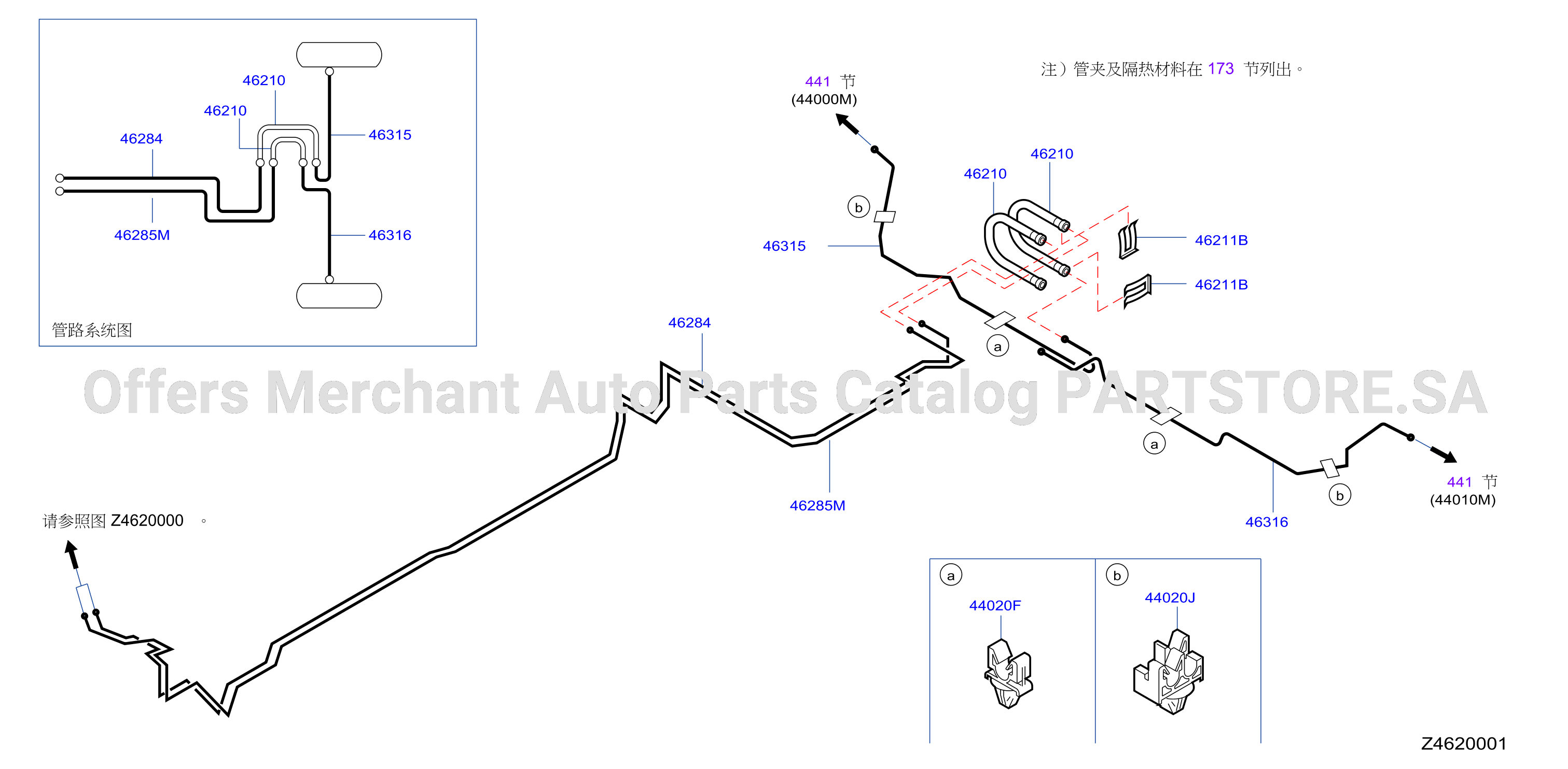 Brake Piping Control Clamp Insulator