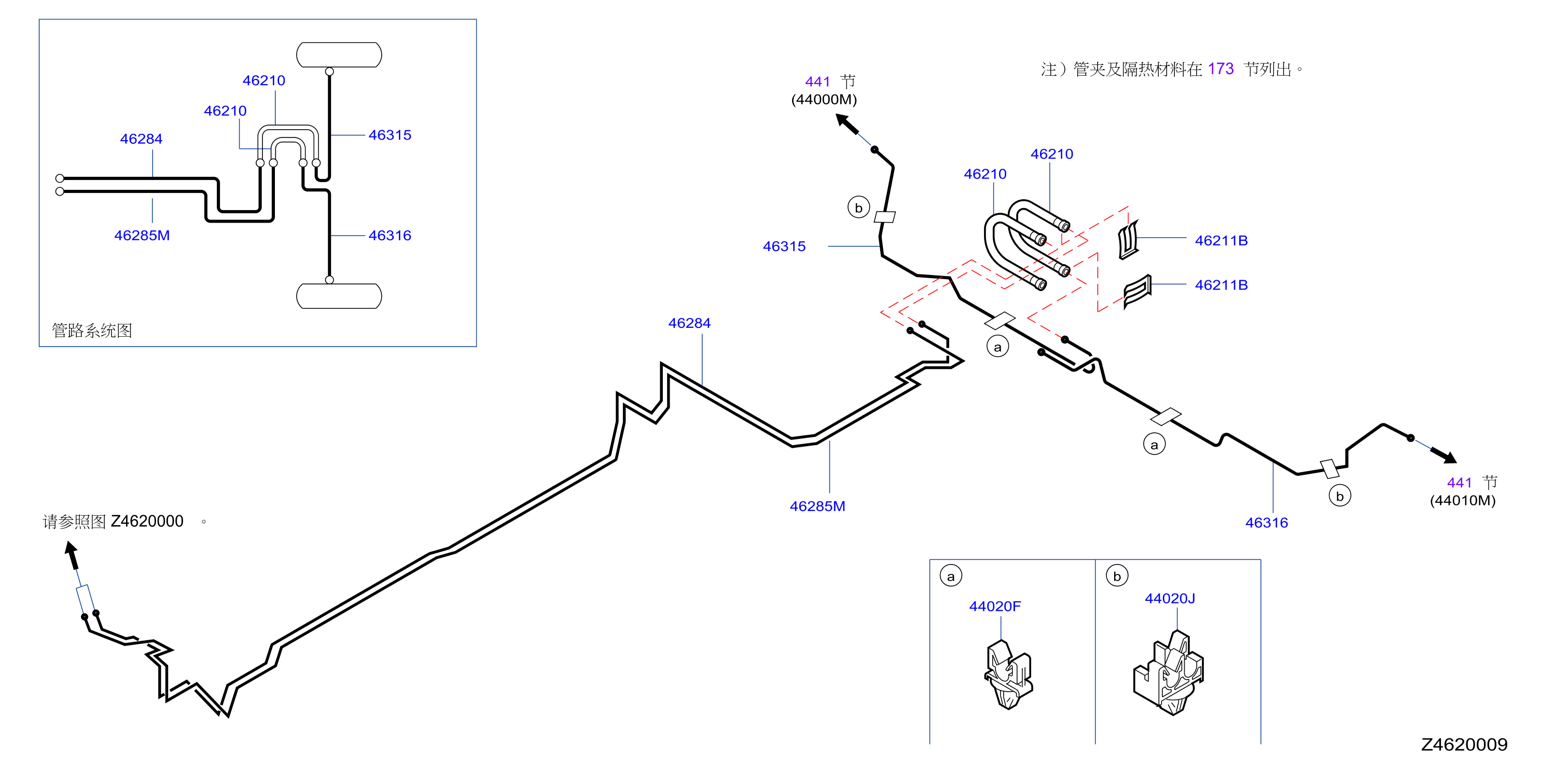 Brake Piping Control Clamp Insulator