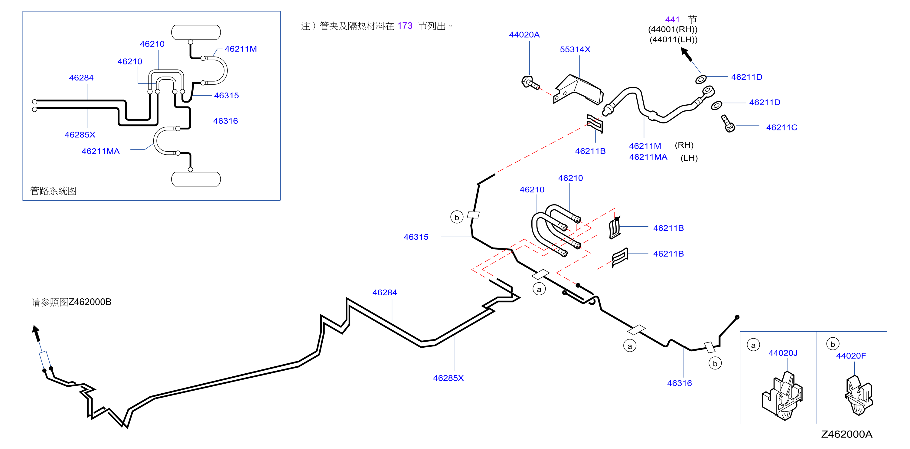 Brake Piping Control Clamp Insulator