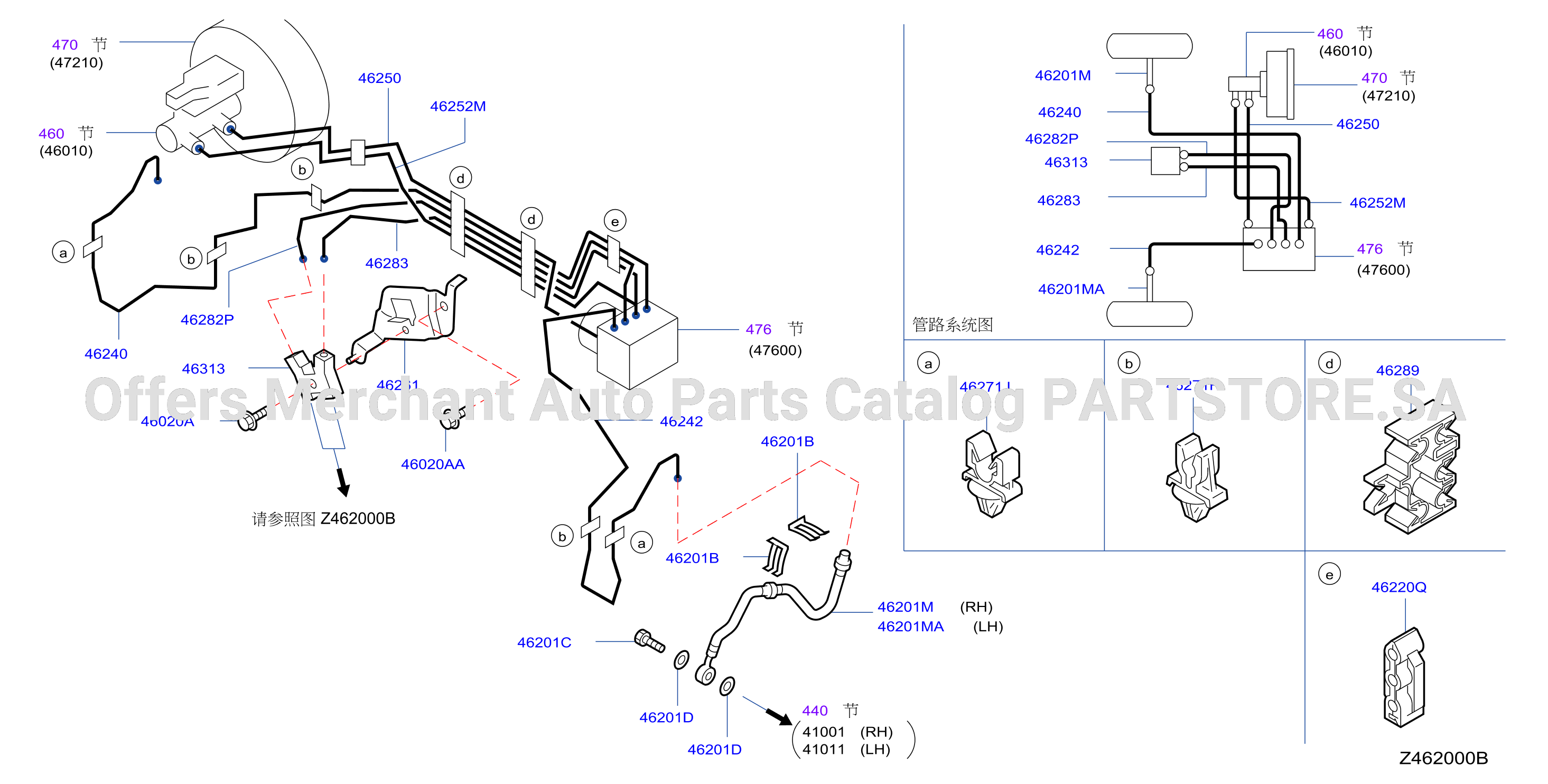 Brake Piping Control Piping