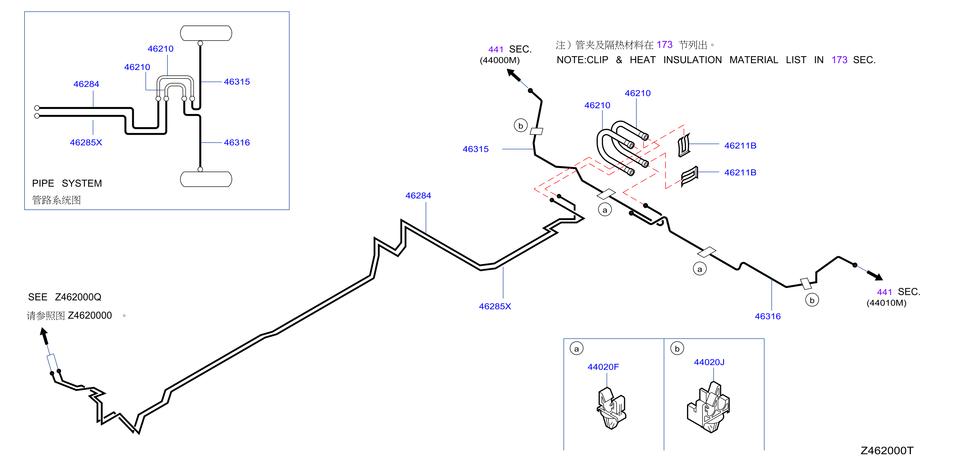 Brake Piping Control Clamp Insulator