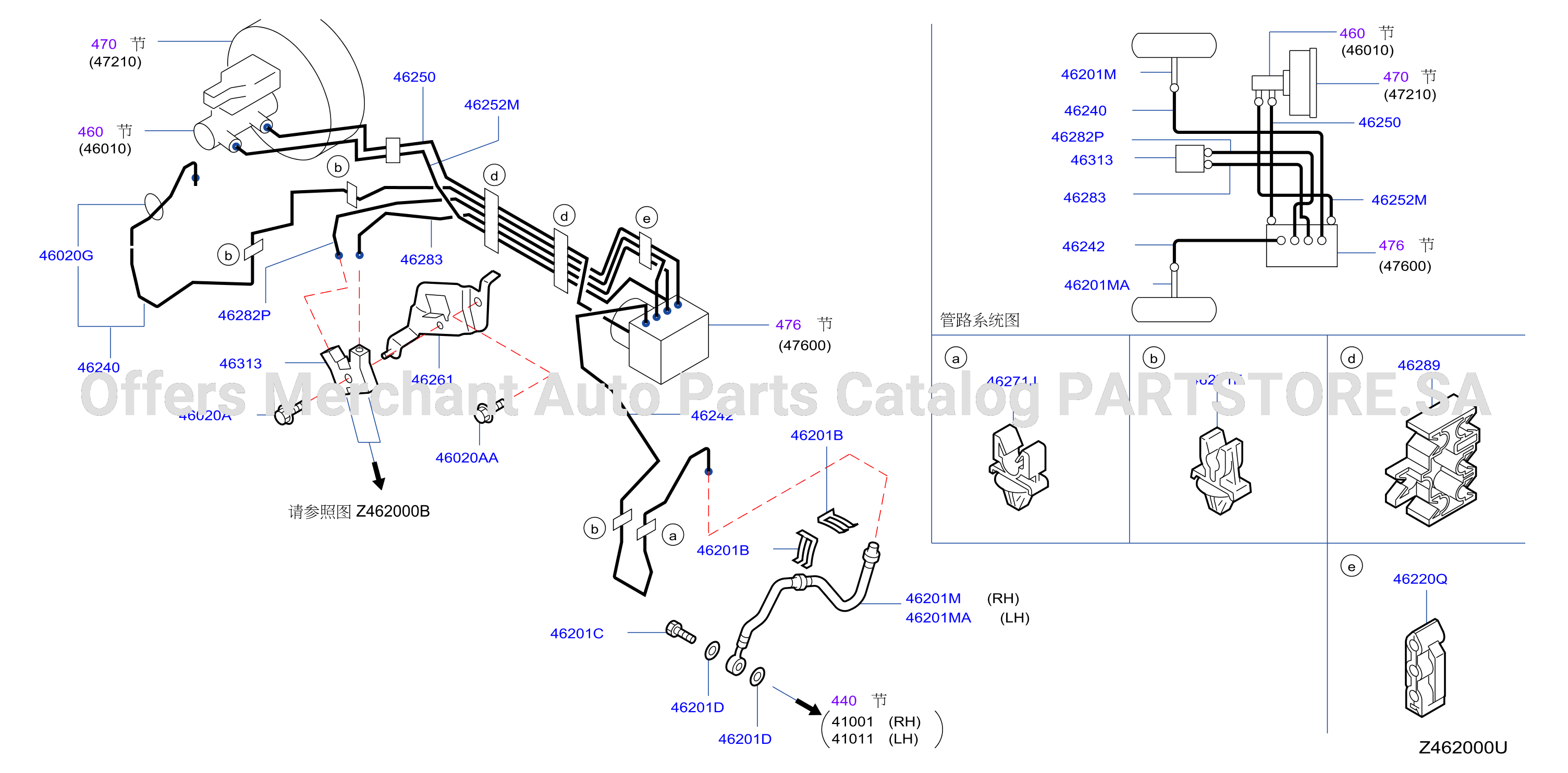 Brake Piping Control Front Piping
