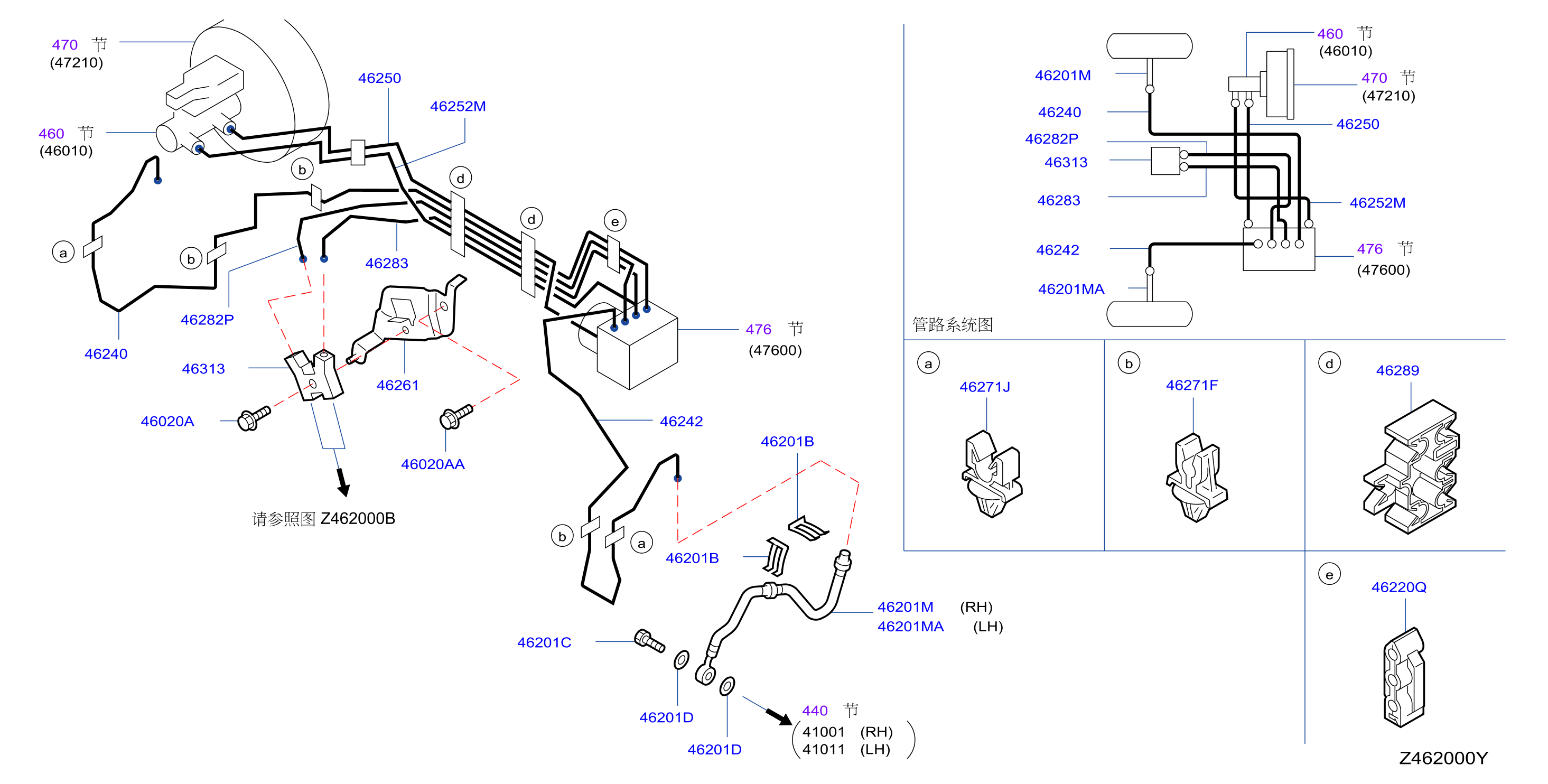 Brake Piping Control Piping