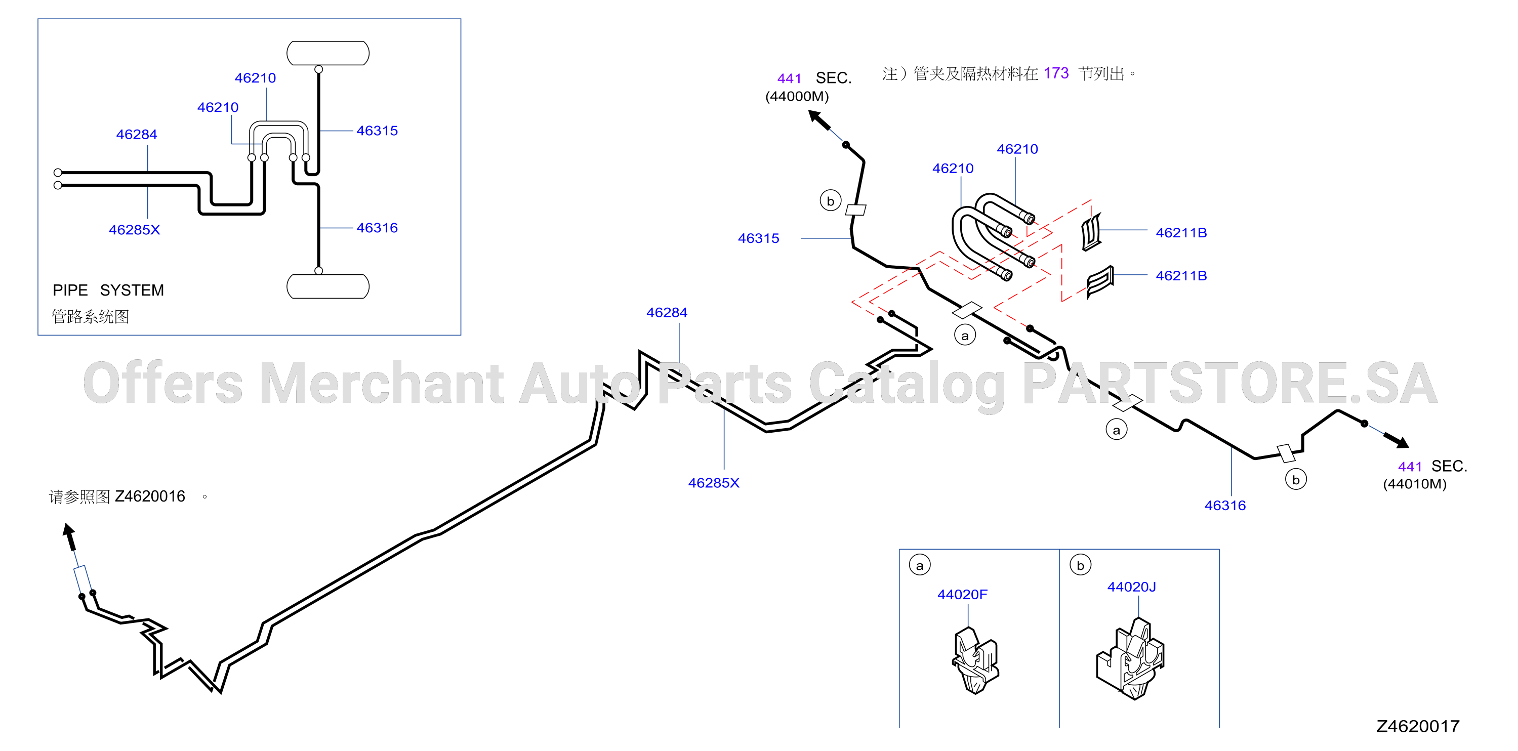 Brake Piping Control Clamp Insulator