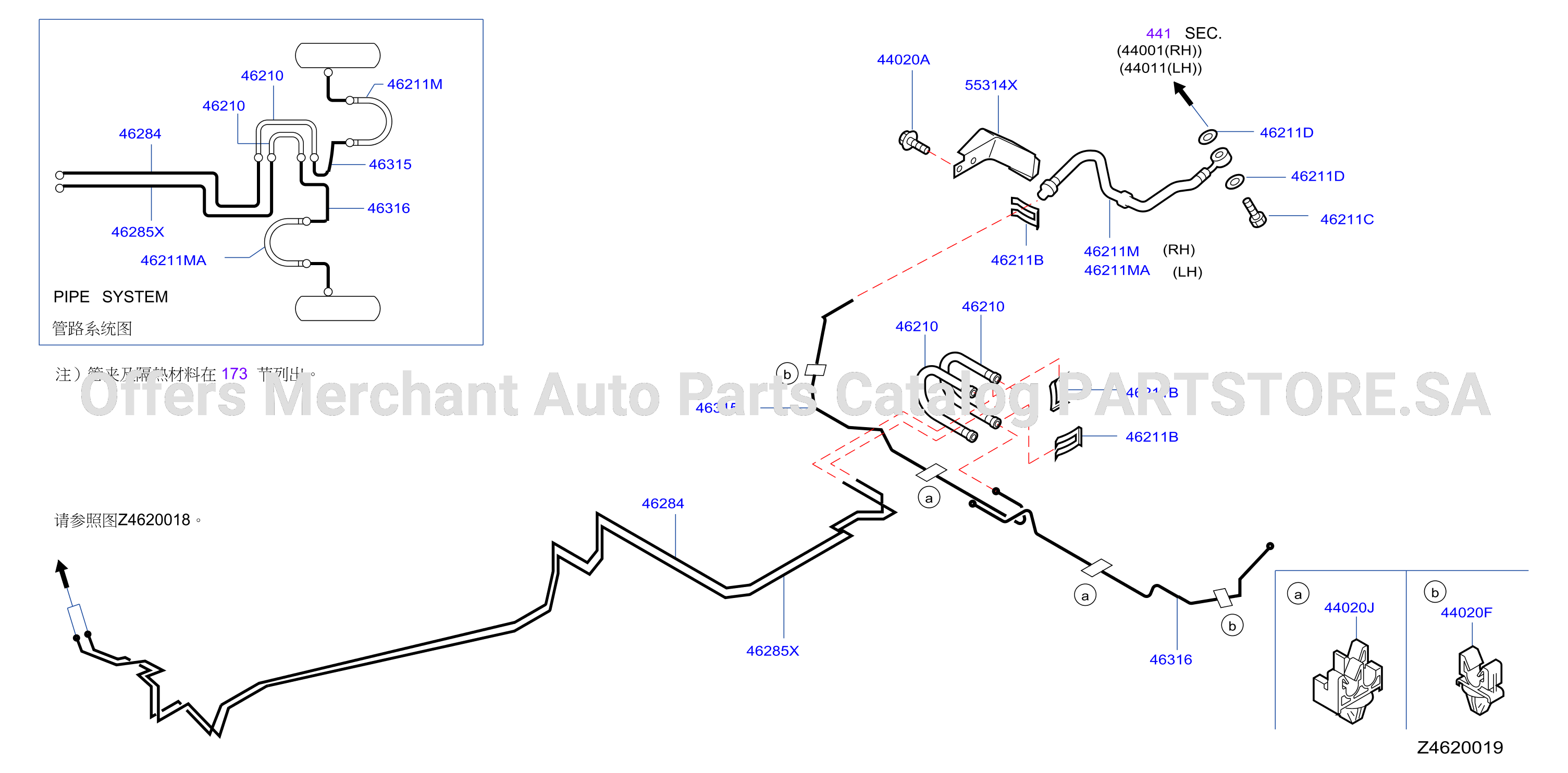 Brake Piping Control Clamp Insulator