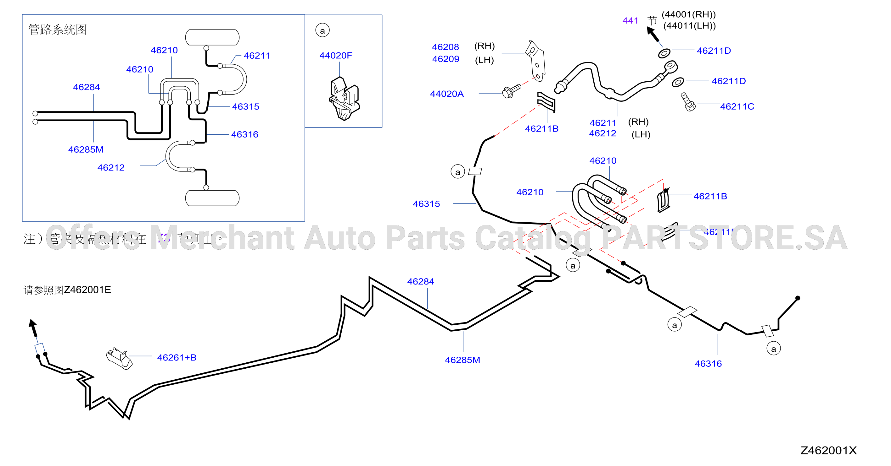 Brake Piping Control Clamp Insulator