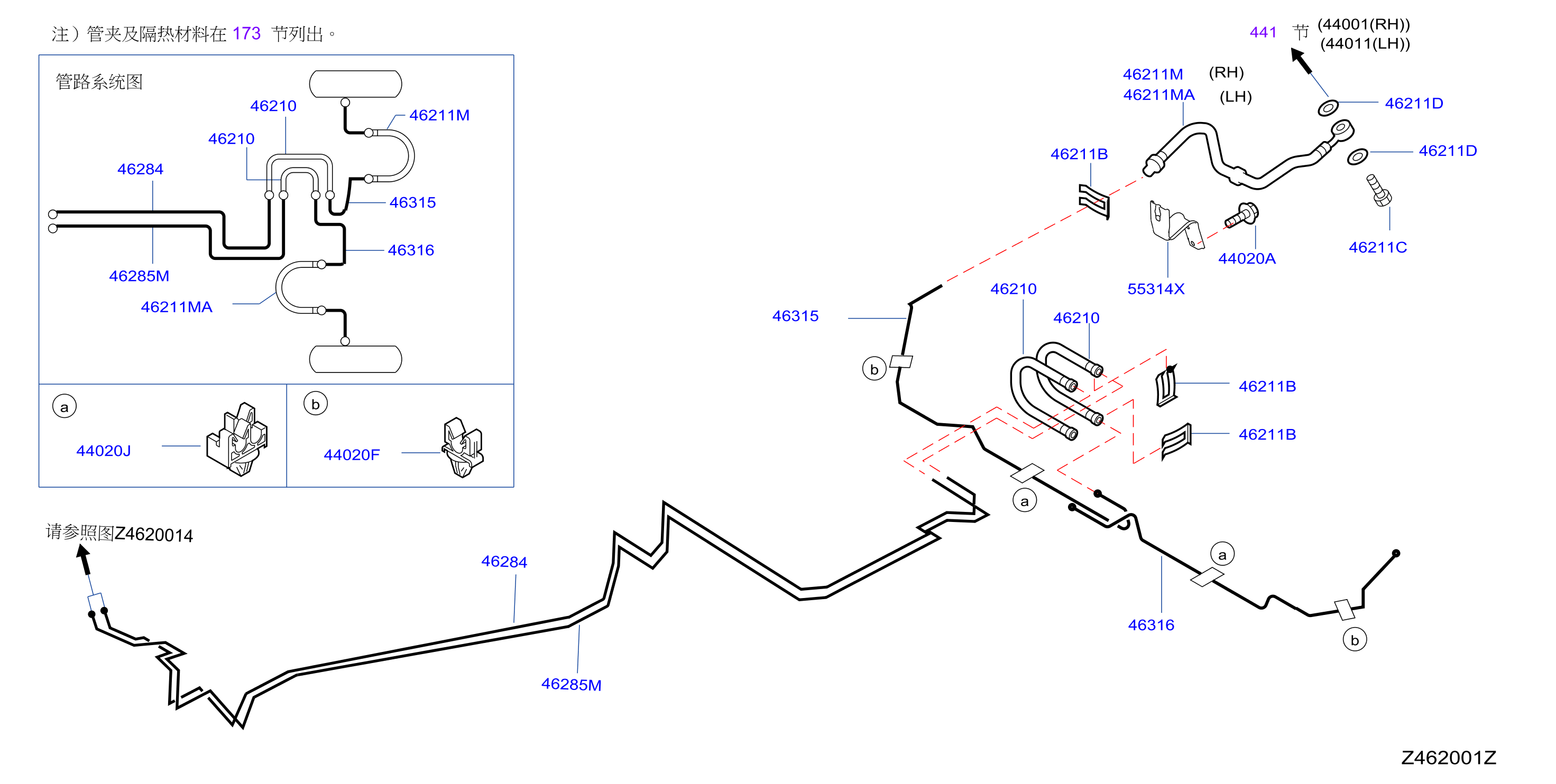Brake Piping Control Clamp Insulator