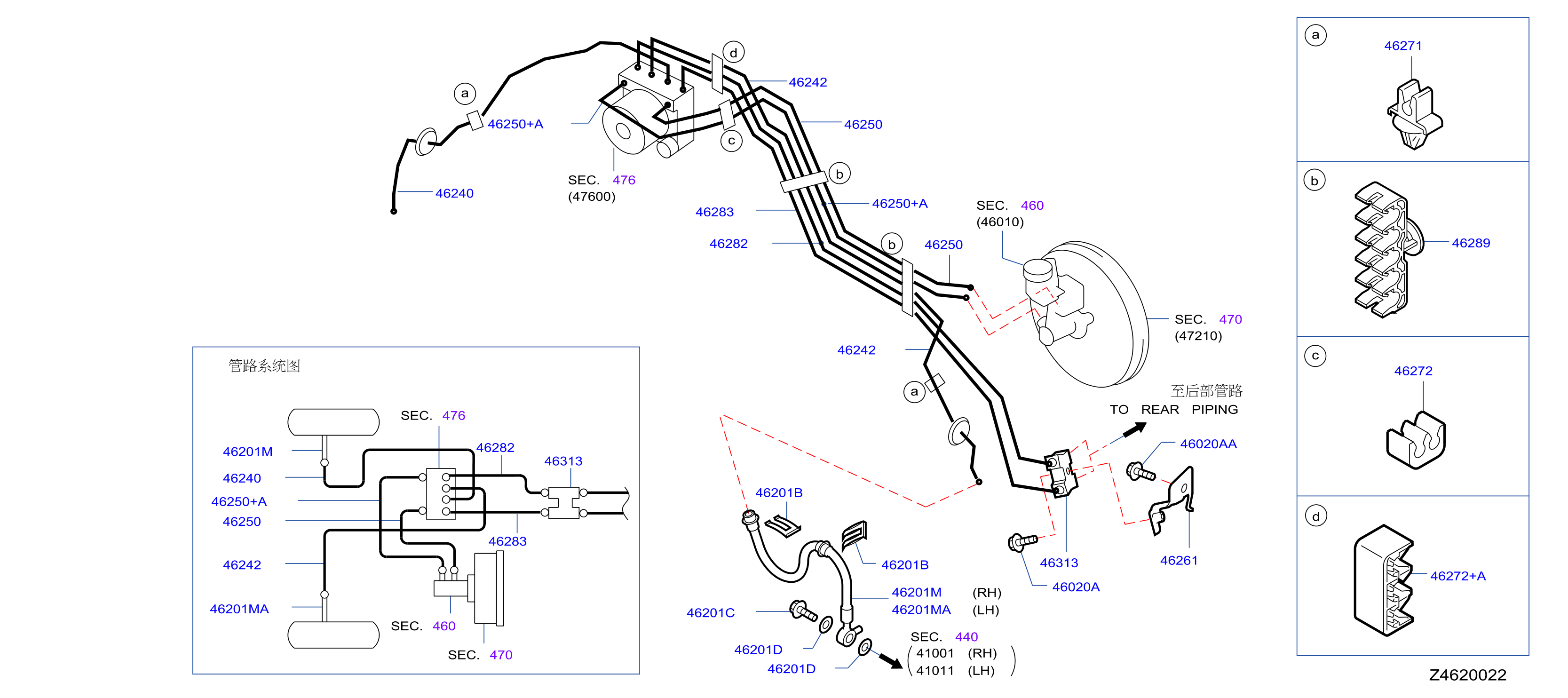 Brake Piping Control Piping