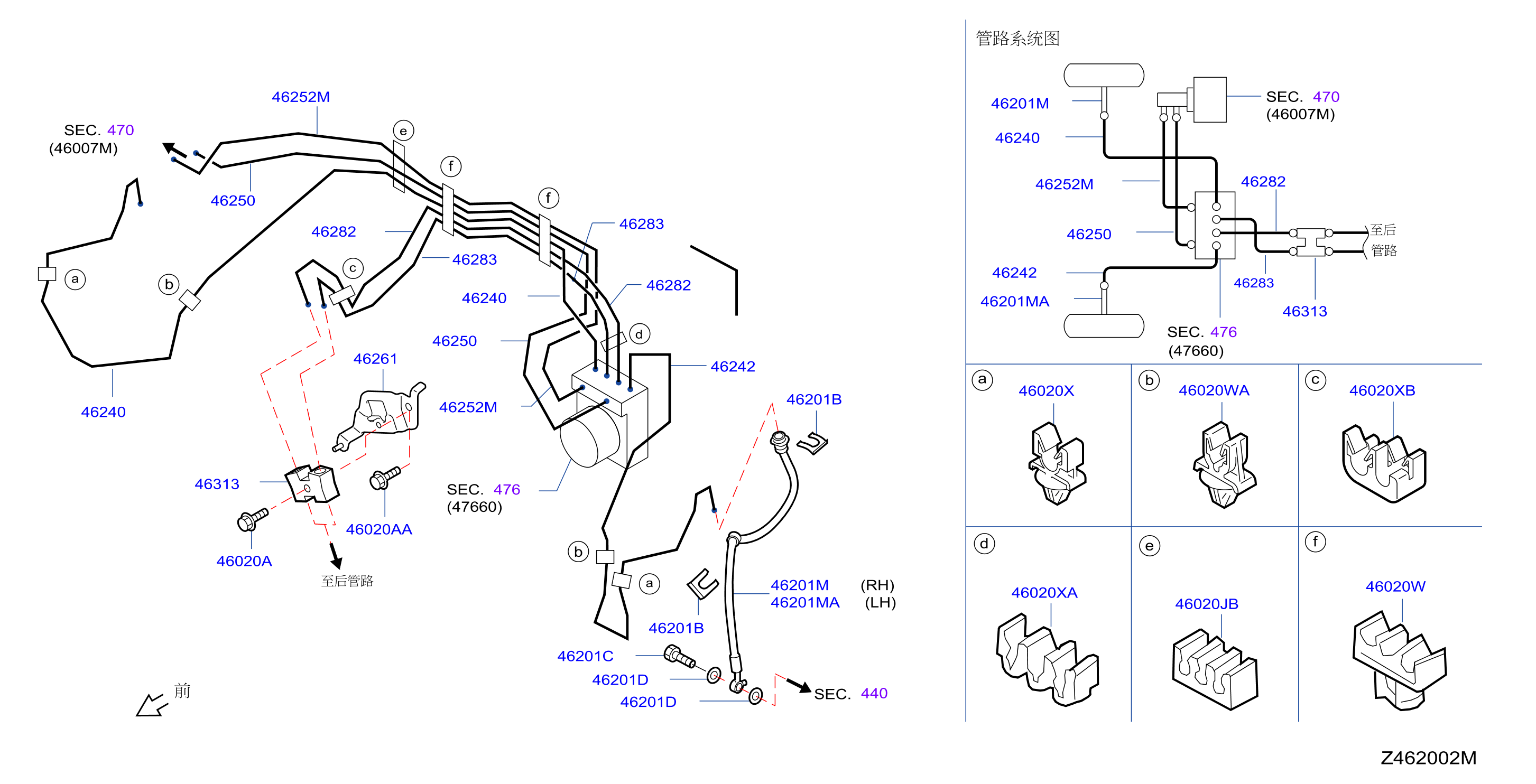 Brake Piping Control Piping