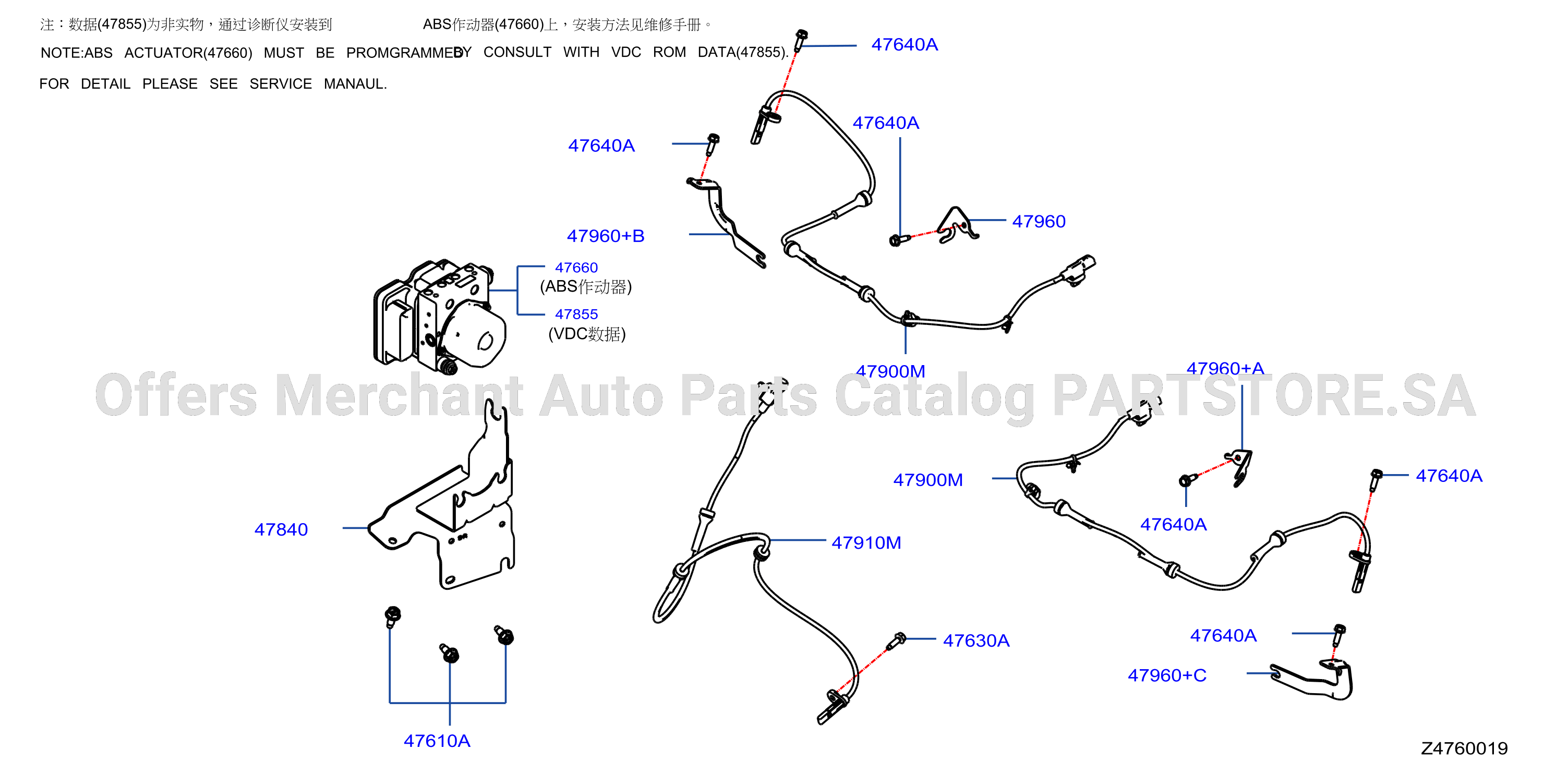 Anti Skid Control Without Epb