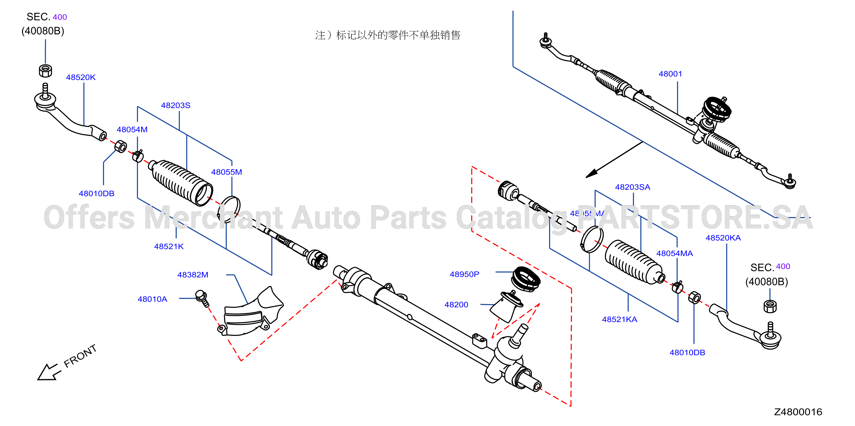 Manual Steering Gear