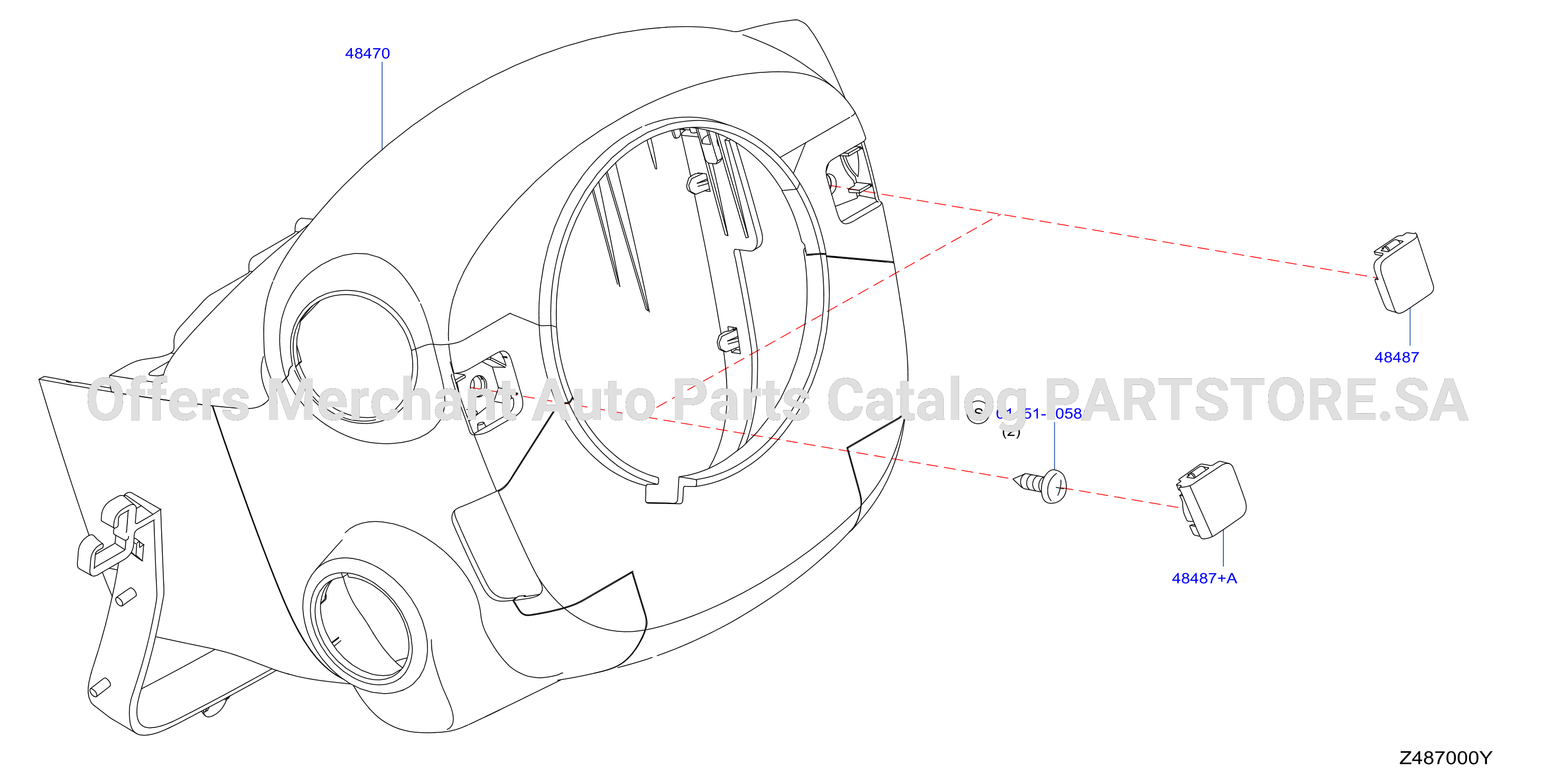 Steering Column Shell Cover