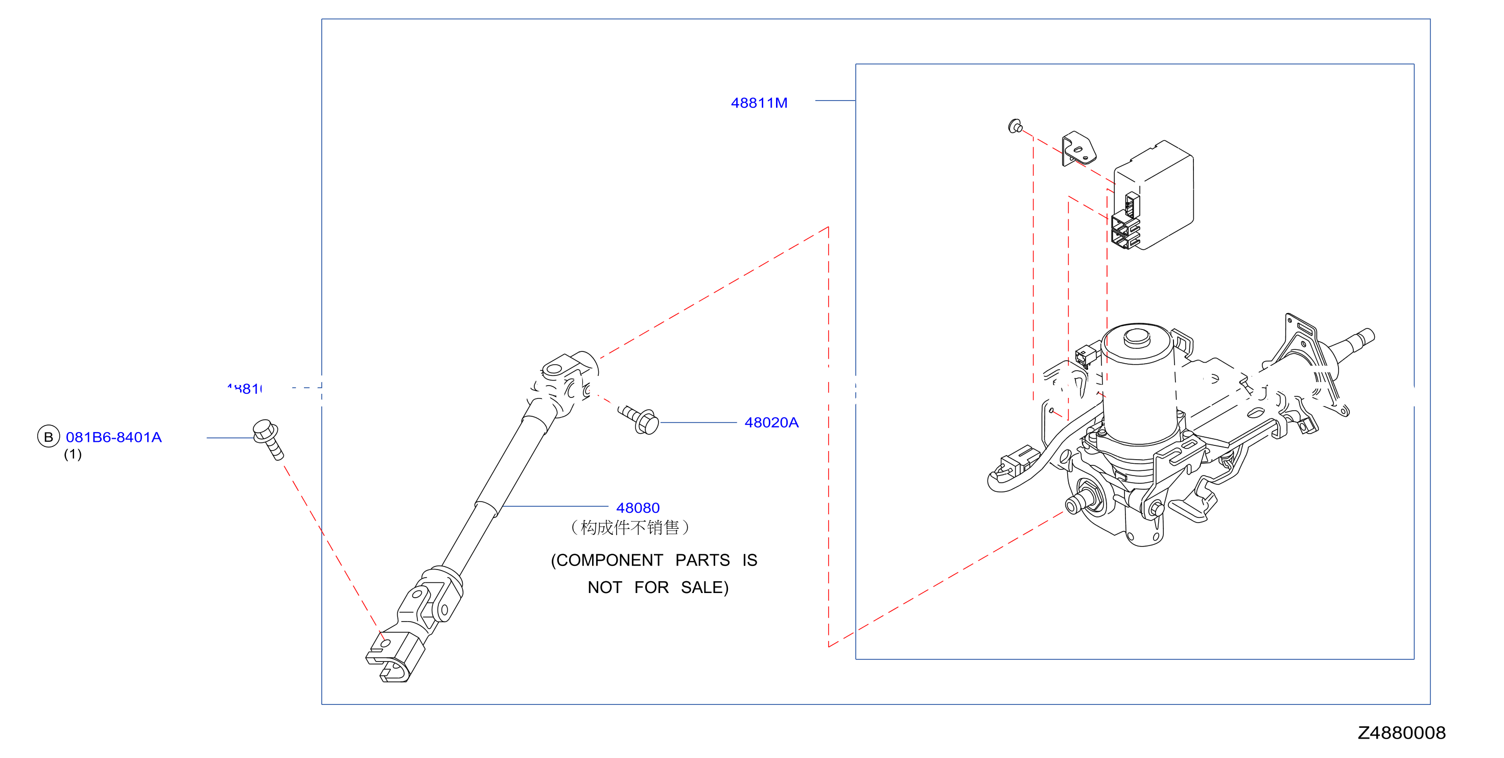 Steering Column