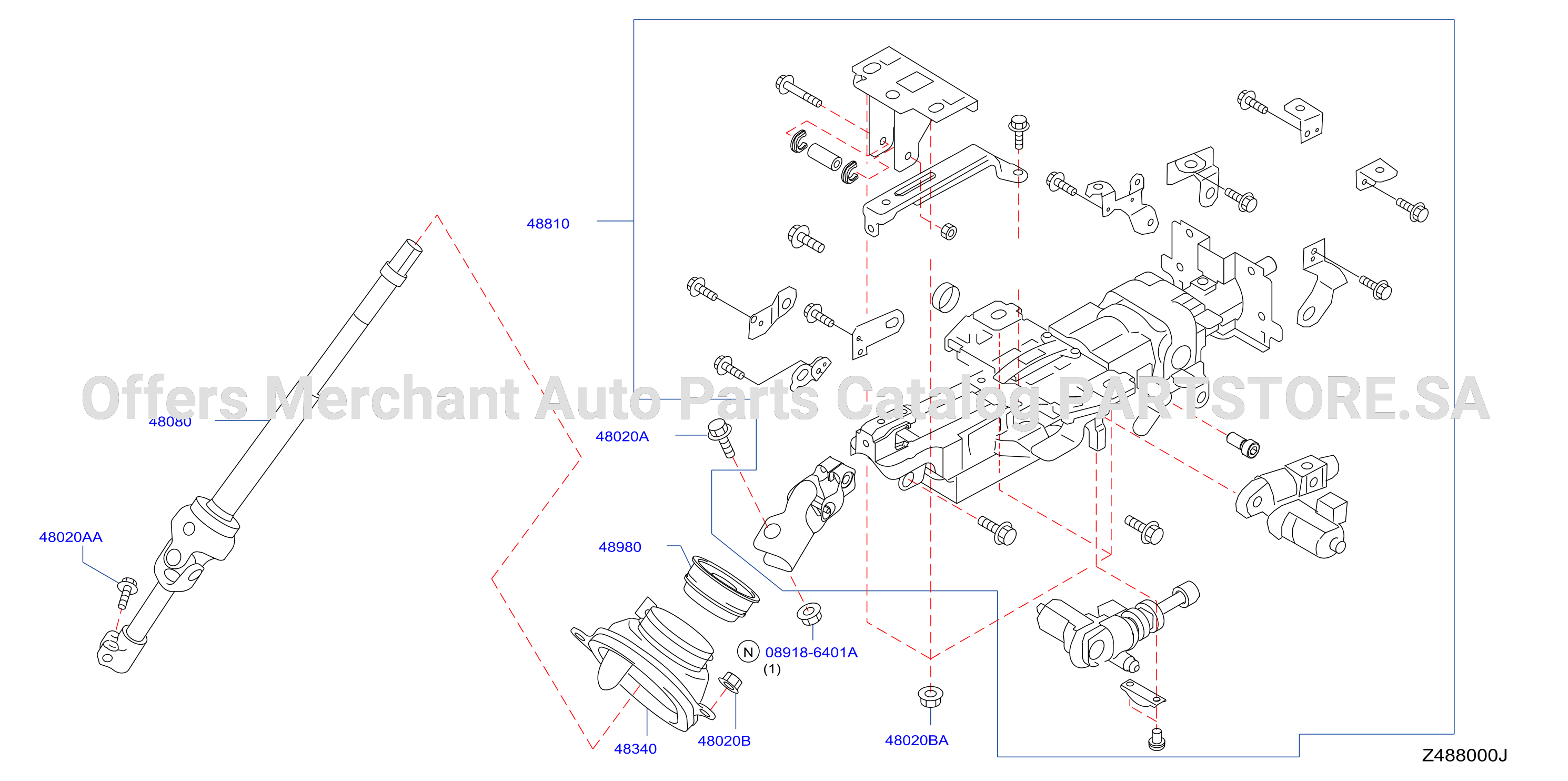 Steering Column