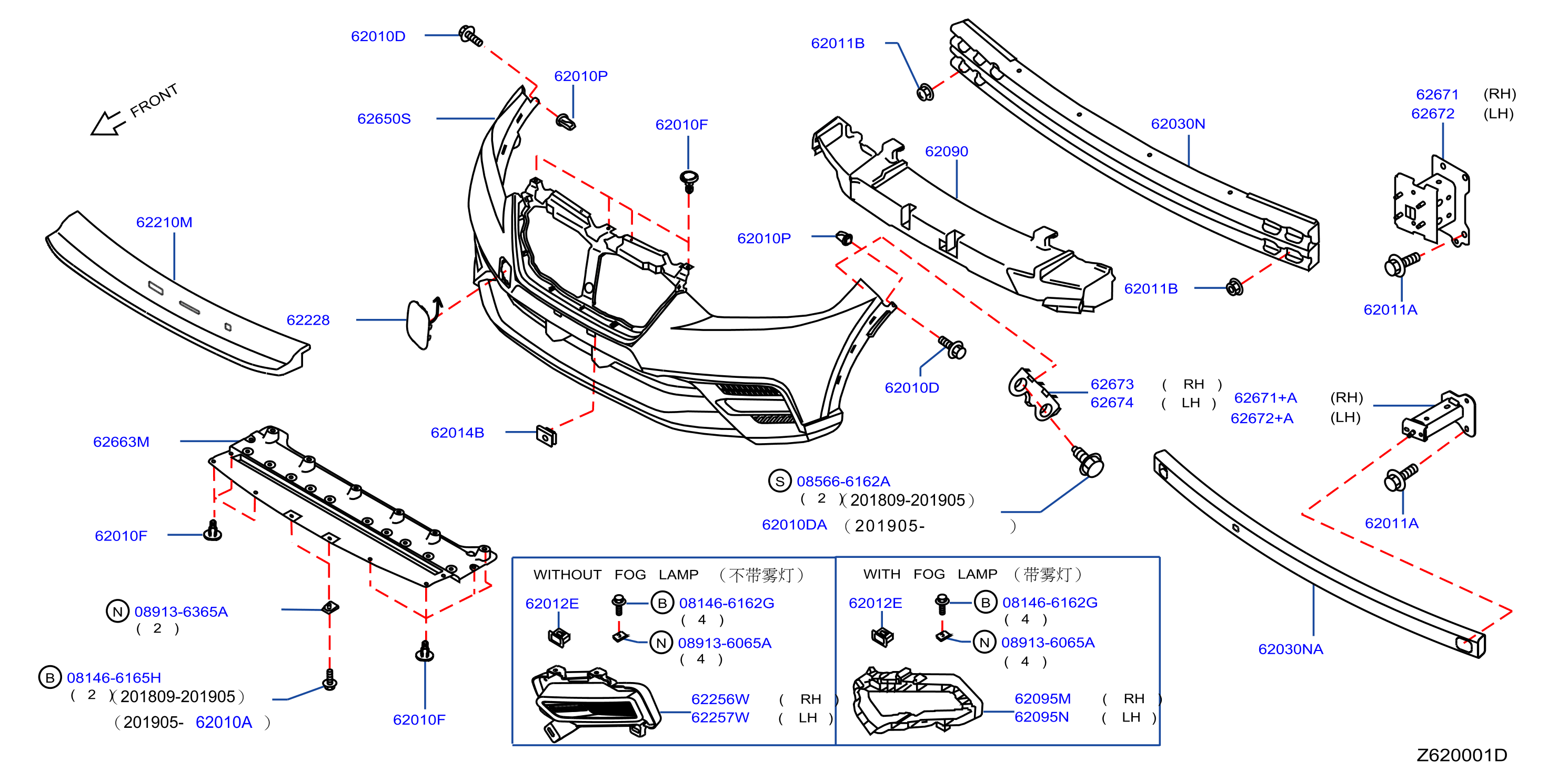 Front Bumper