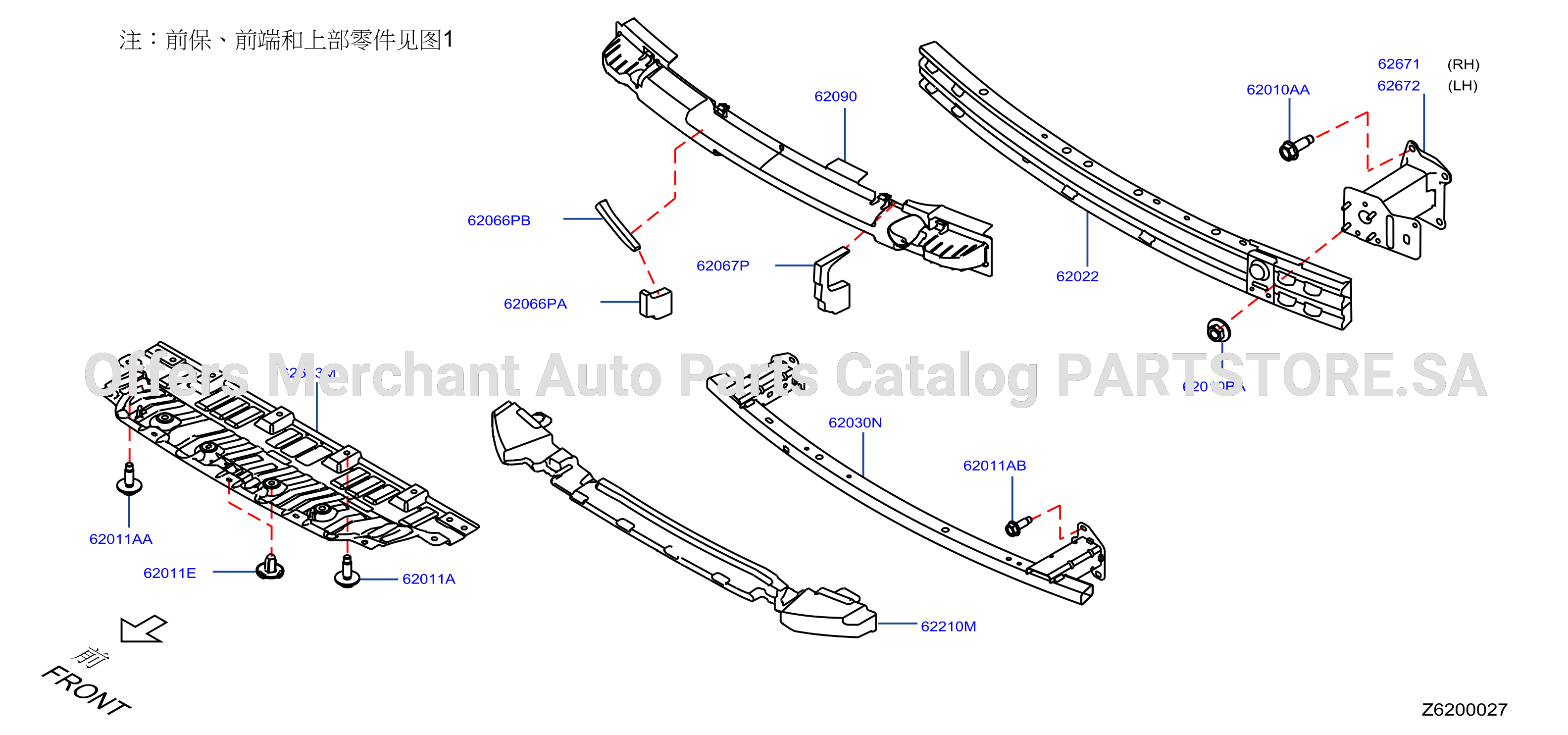 Front Bumper Part2