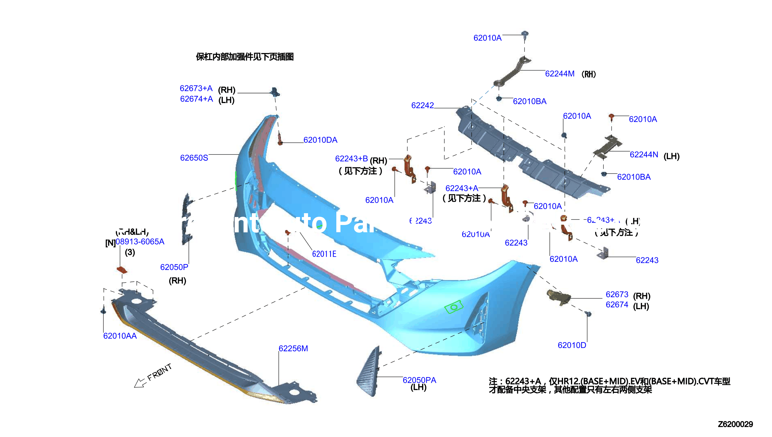 Front Bumper Part1 Bmpr And Fin 22Mc