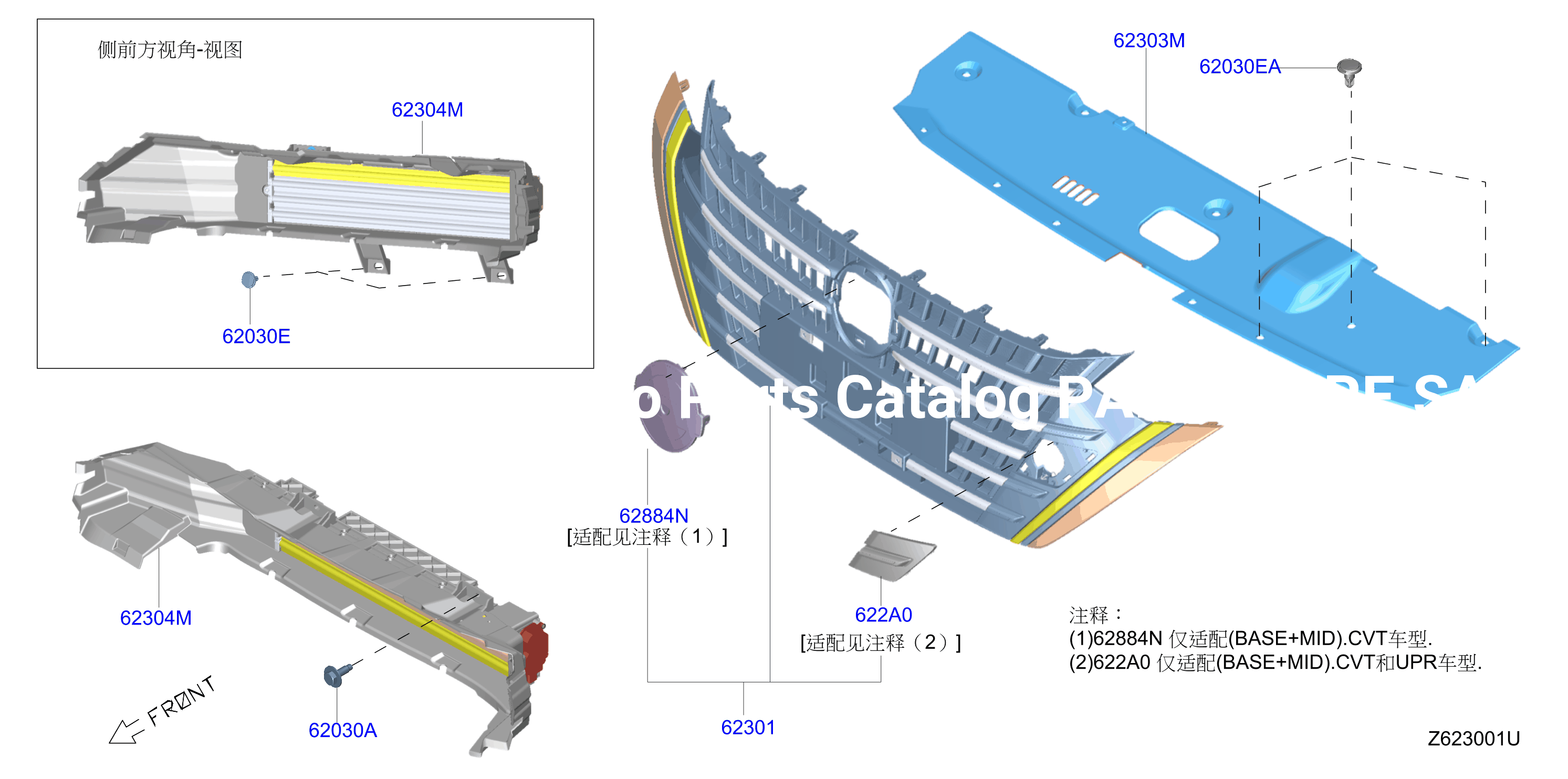 Front Grille 22Mc