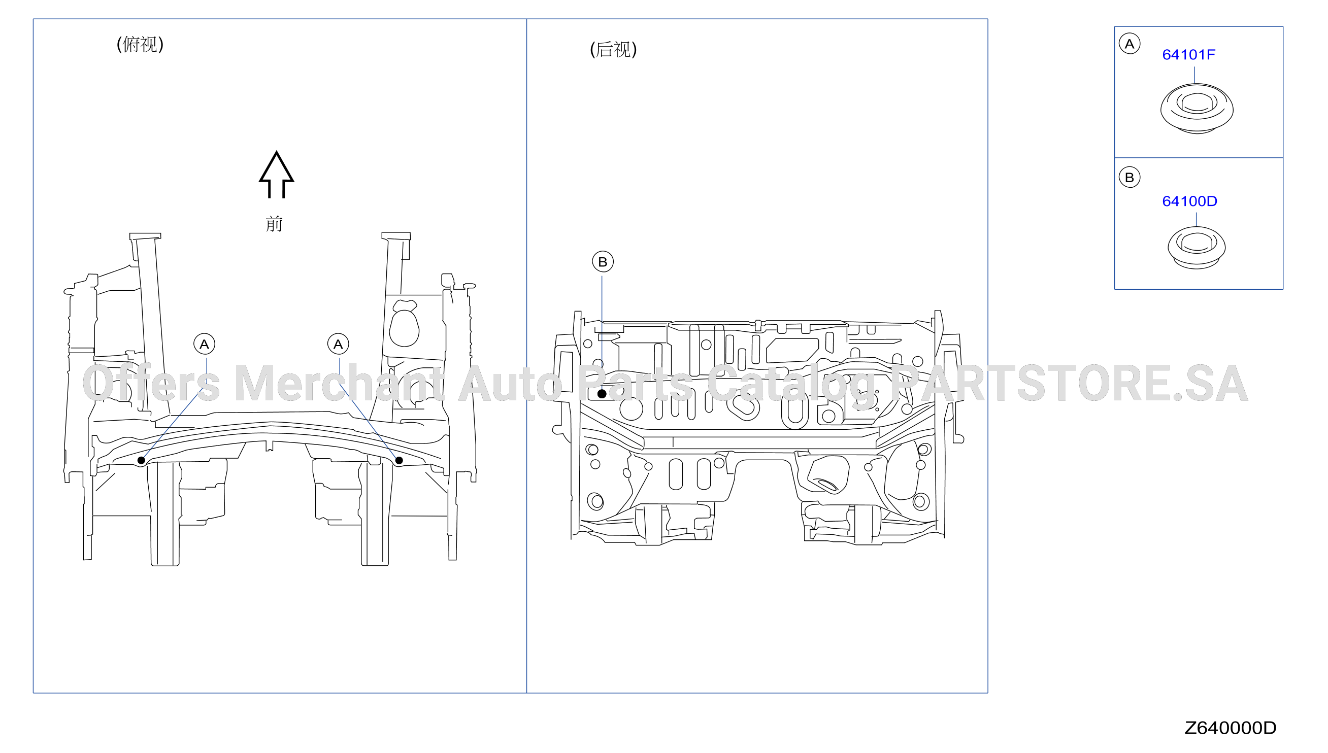 Hood Ledge Fitting Plug