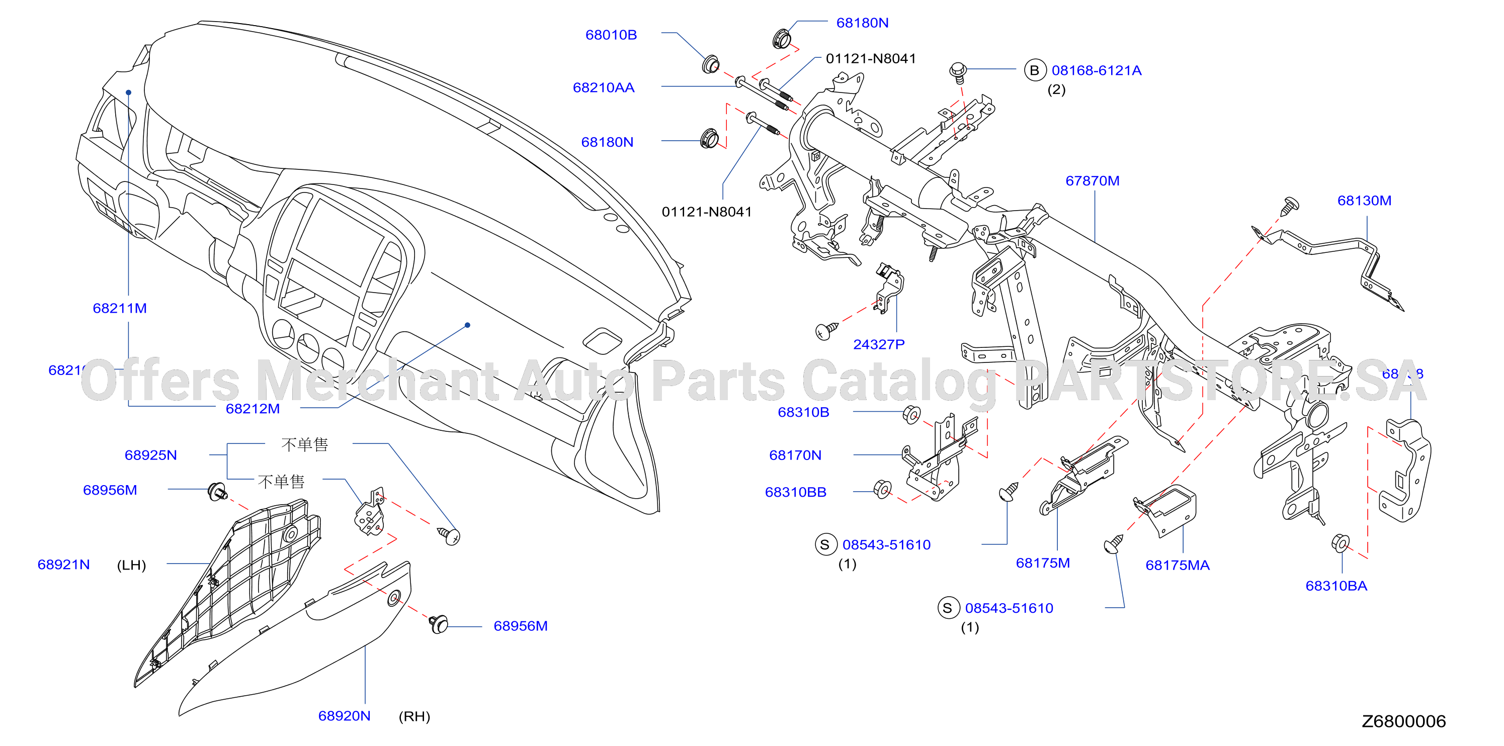 Instrument Panel Pad Cluster Lid Inst Fitting