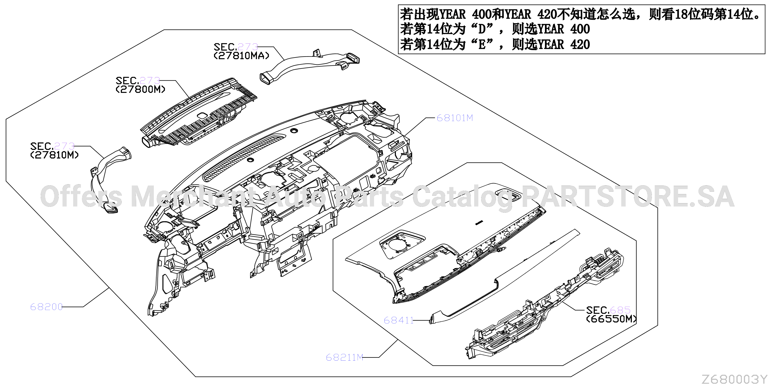 Instrument Panel Pad Cluster Lid 68200 Components