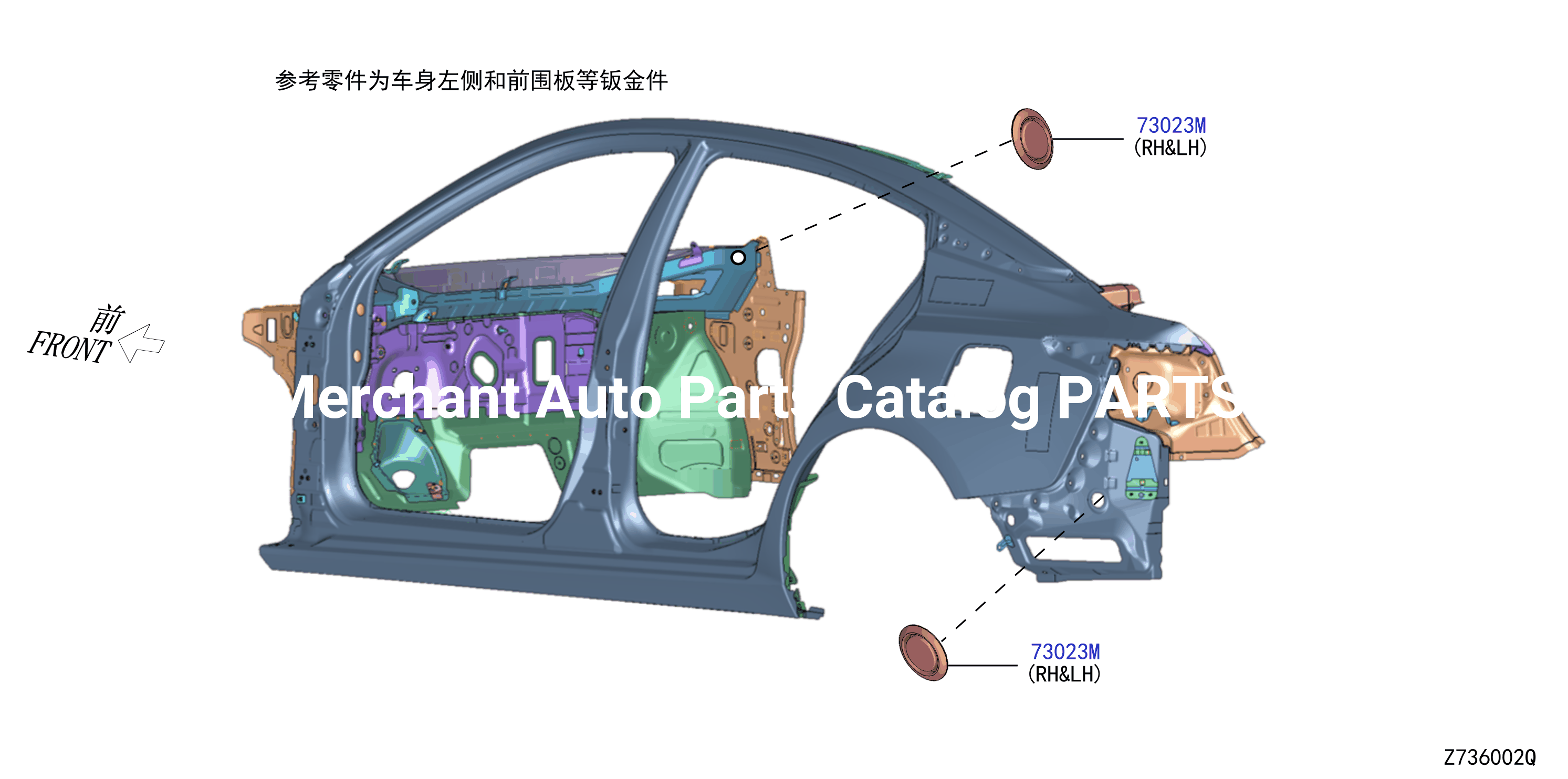 Sun Roof Parts Lsn No Roof Cover