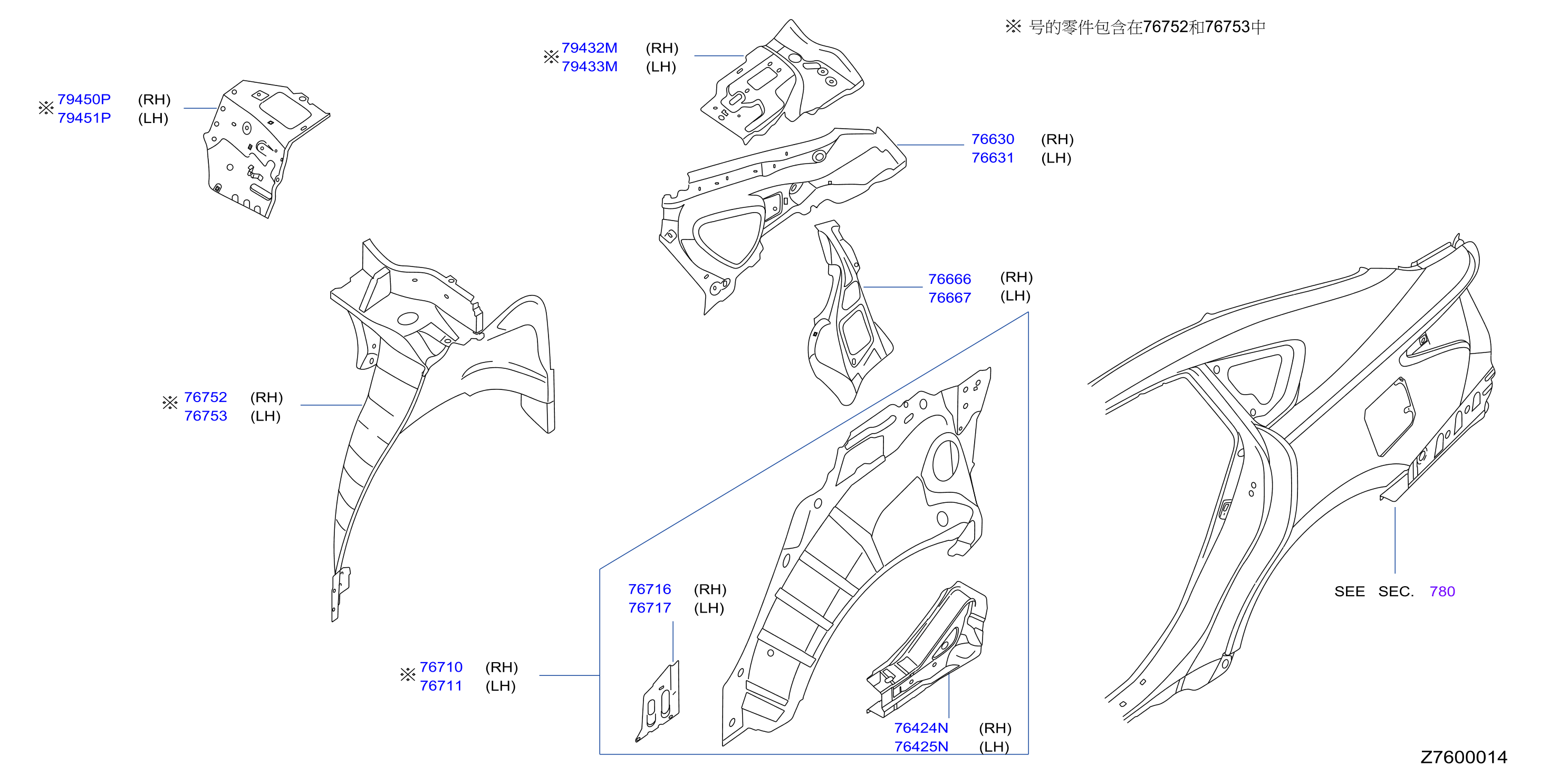 Body Side Panel Rr