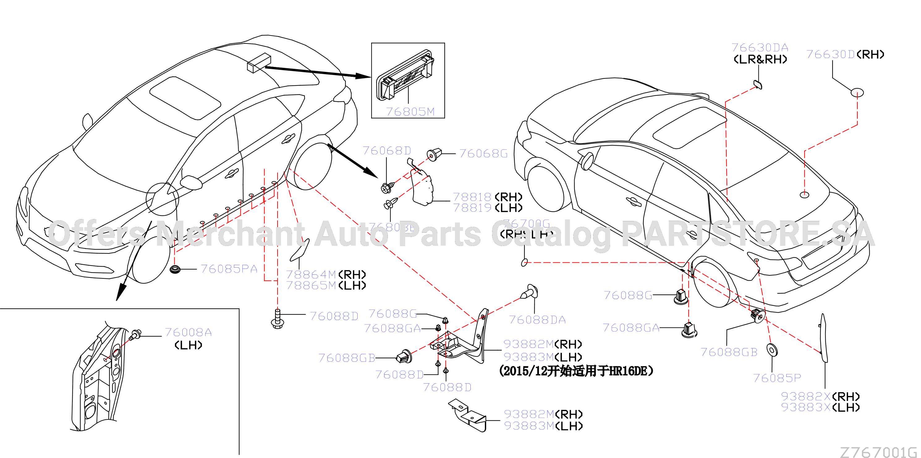 Body Side Fitting